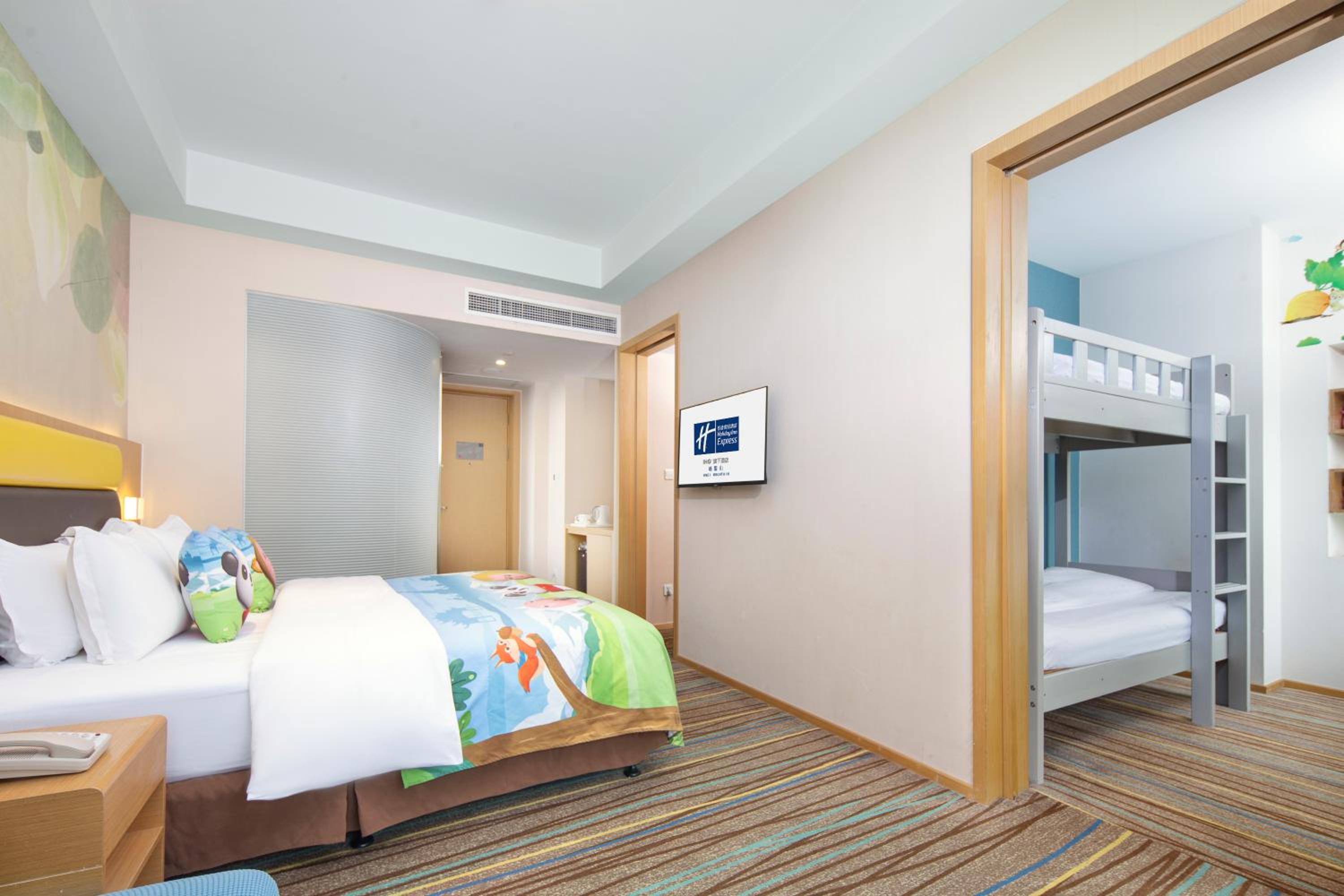 Holiday Inn Express Emei Mountain by IHG
