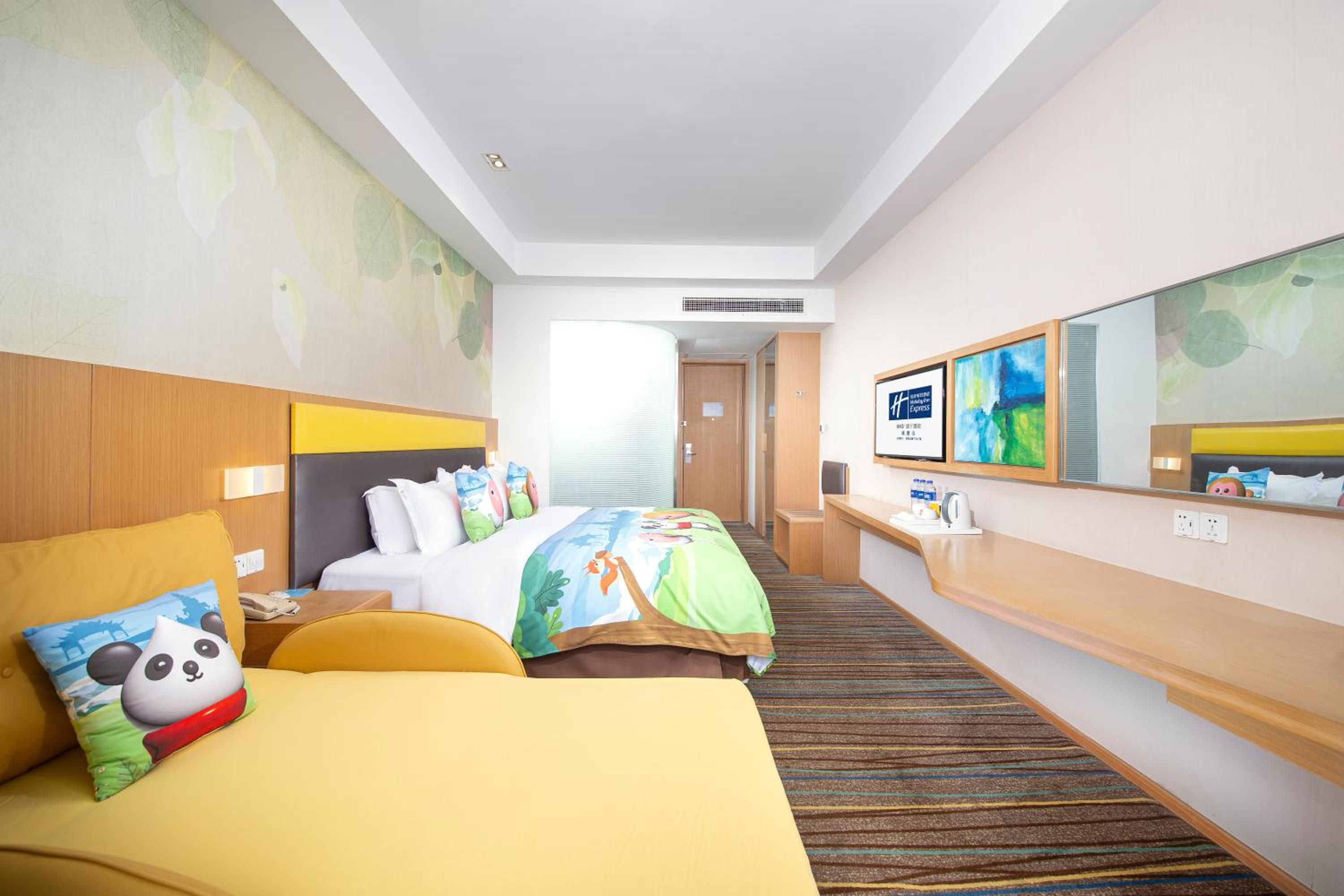 Holiday Inn Express Emei Mountain by IHG