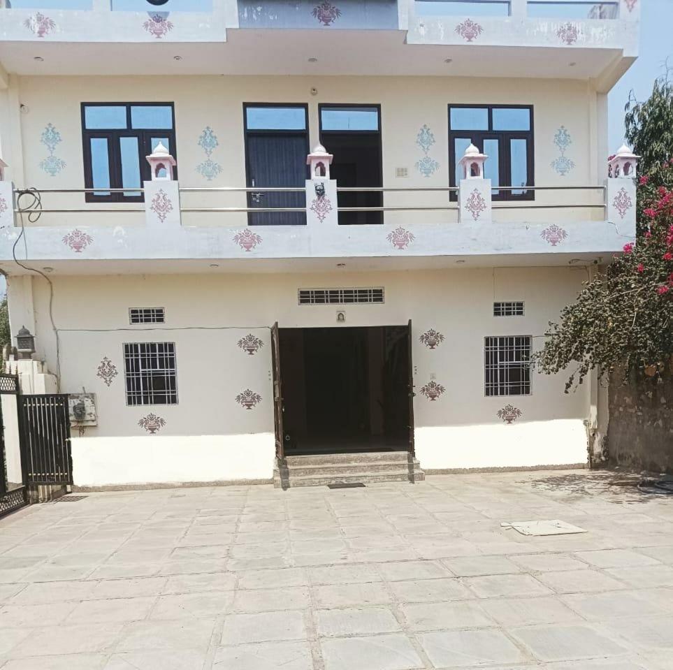 White Palace