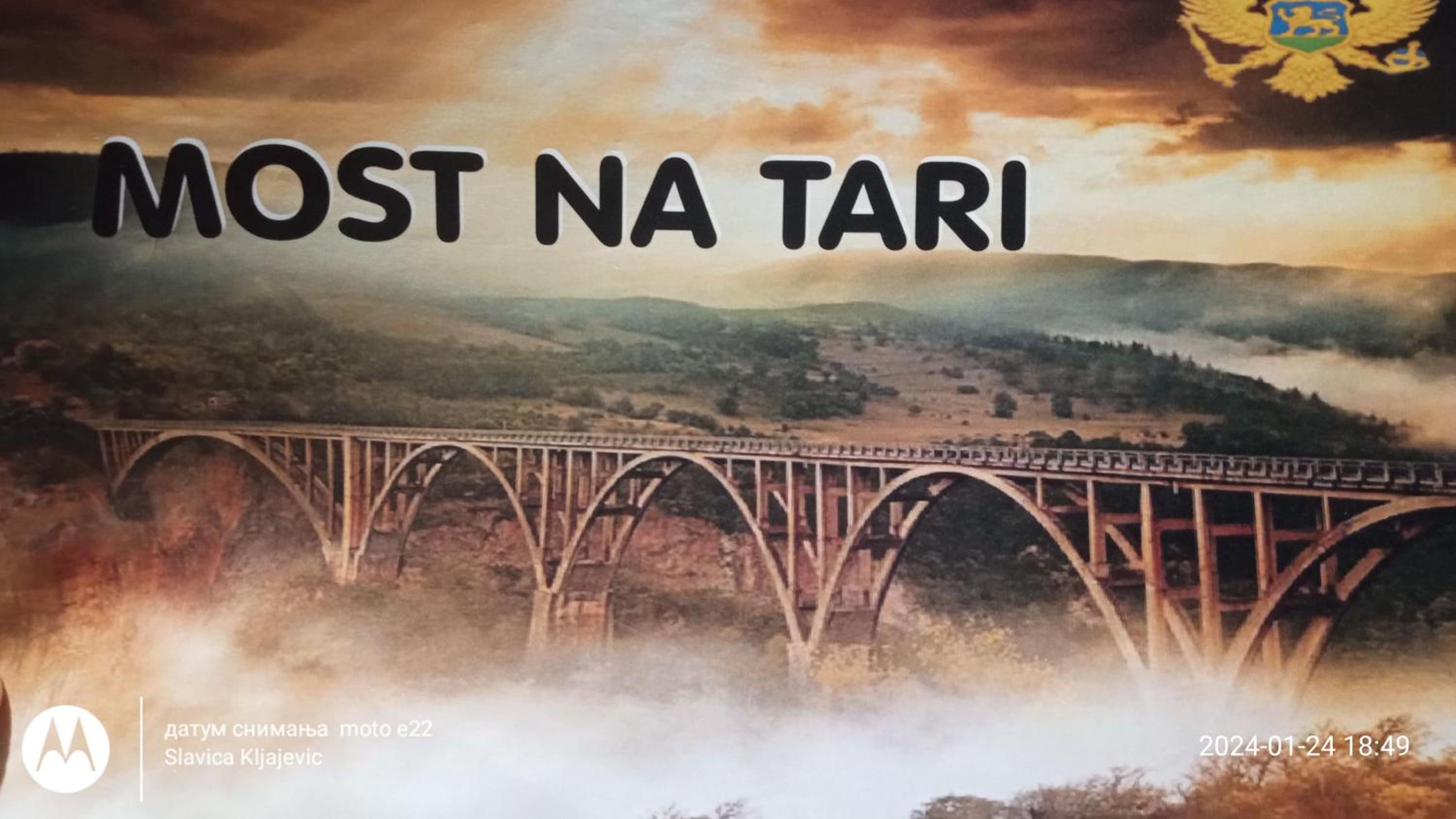 Apartman sa pogledom na Most i prirodu