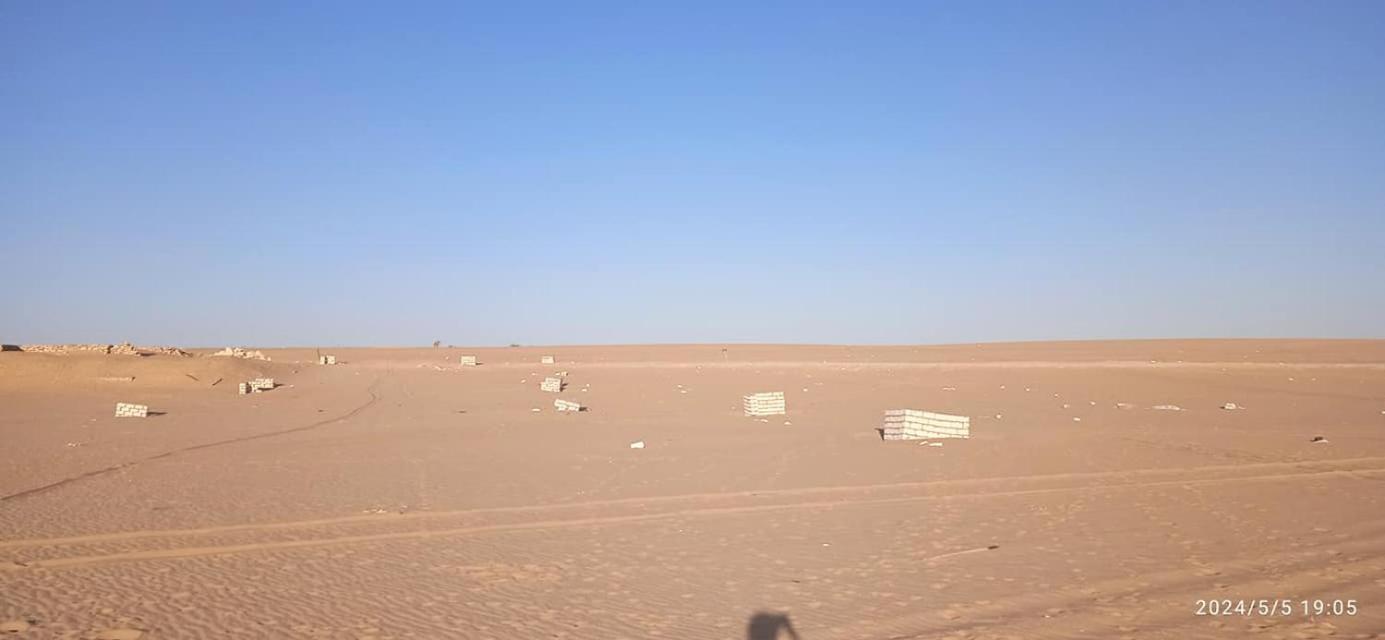 AmanShali