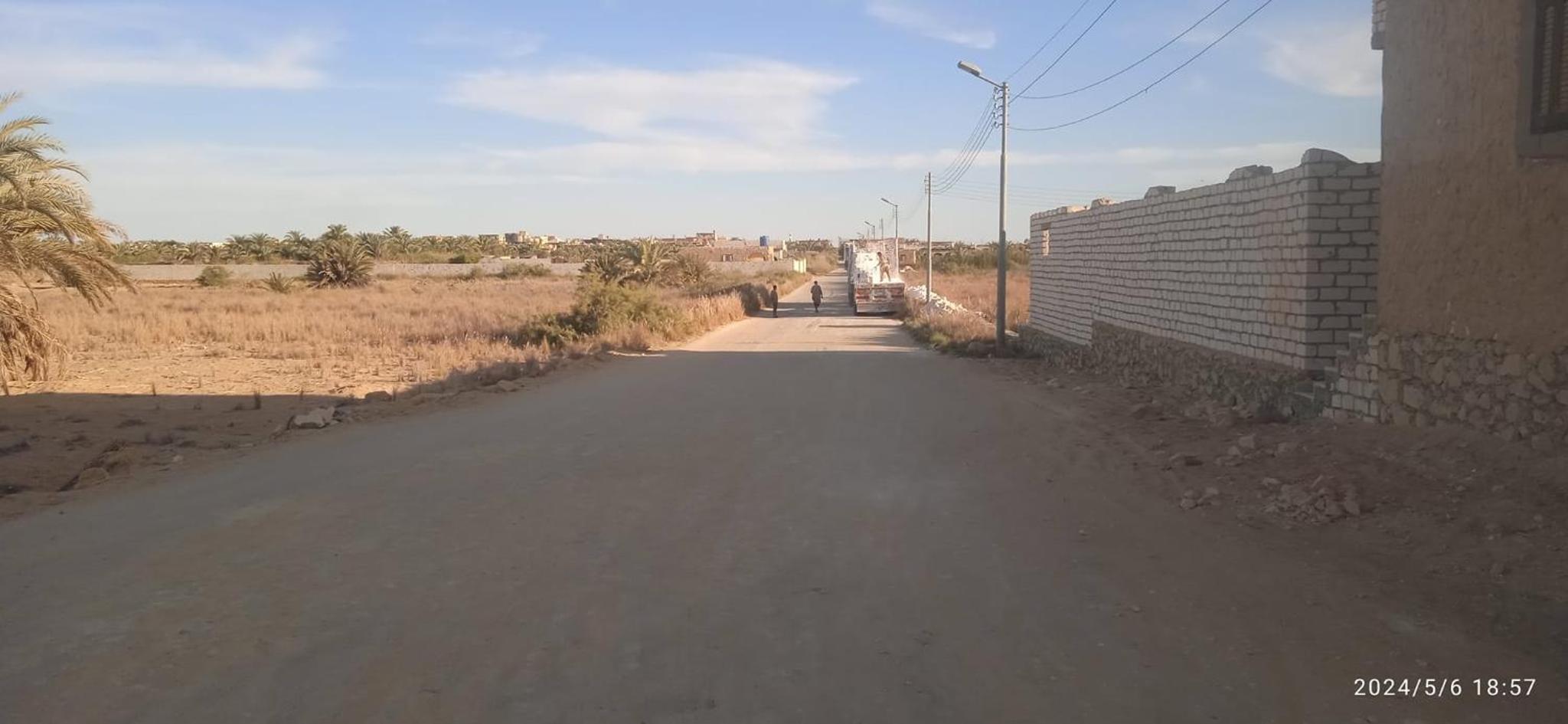 AmanShali