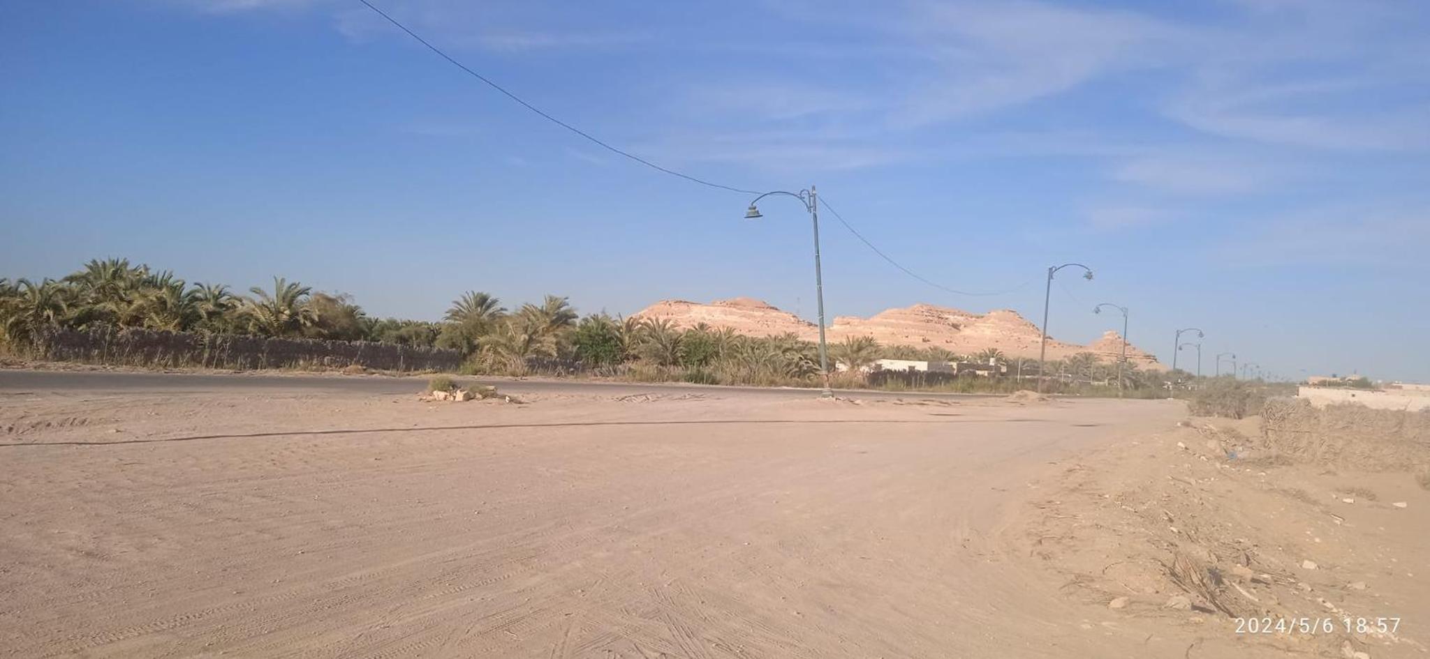 AmanShali