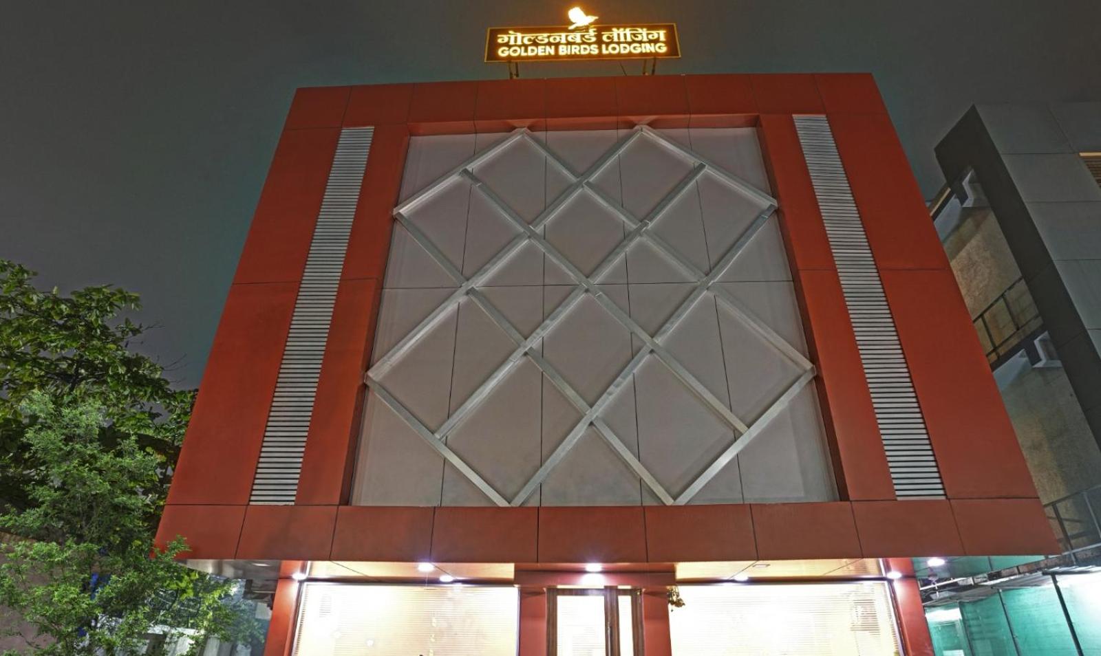 Glitz Hotels Golden Birds - Mahape, Navi Mumbai