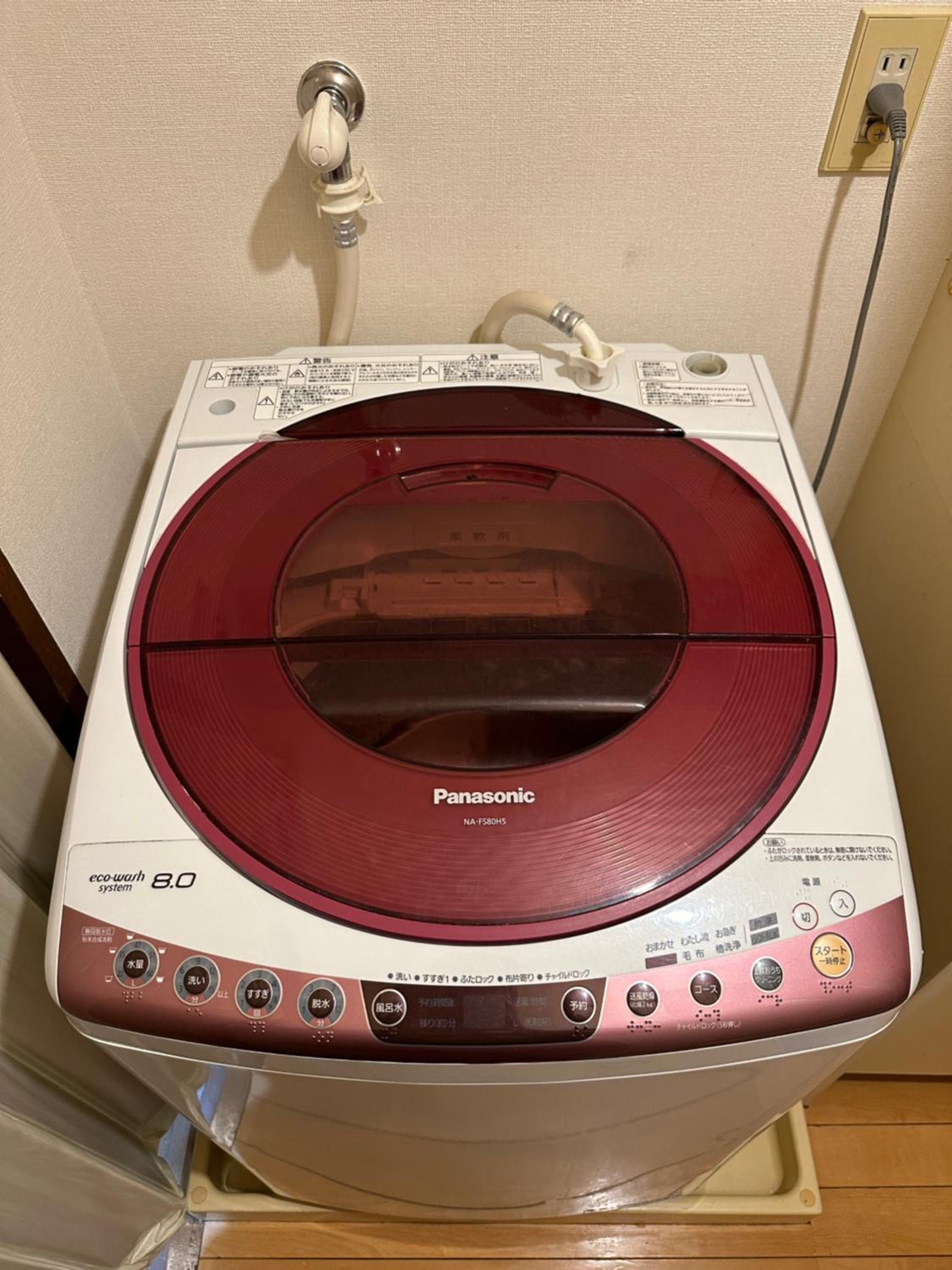 nestay suite tokyo tabata