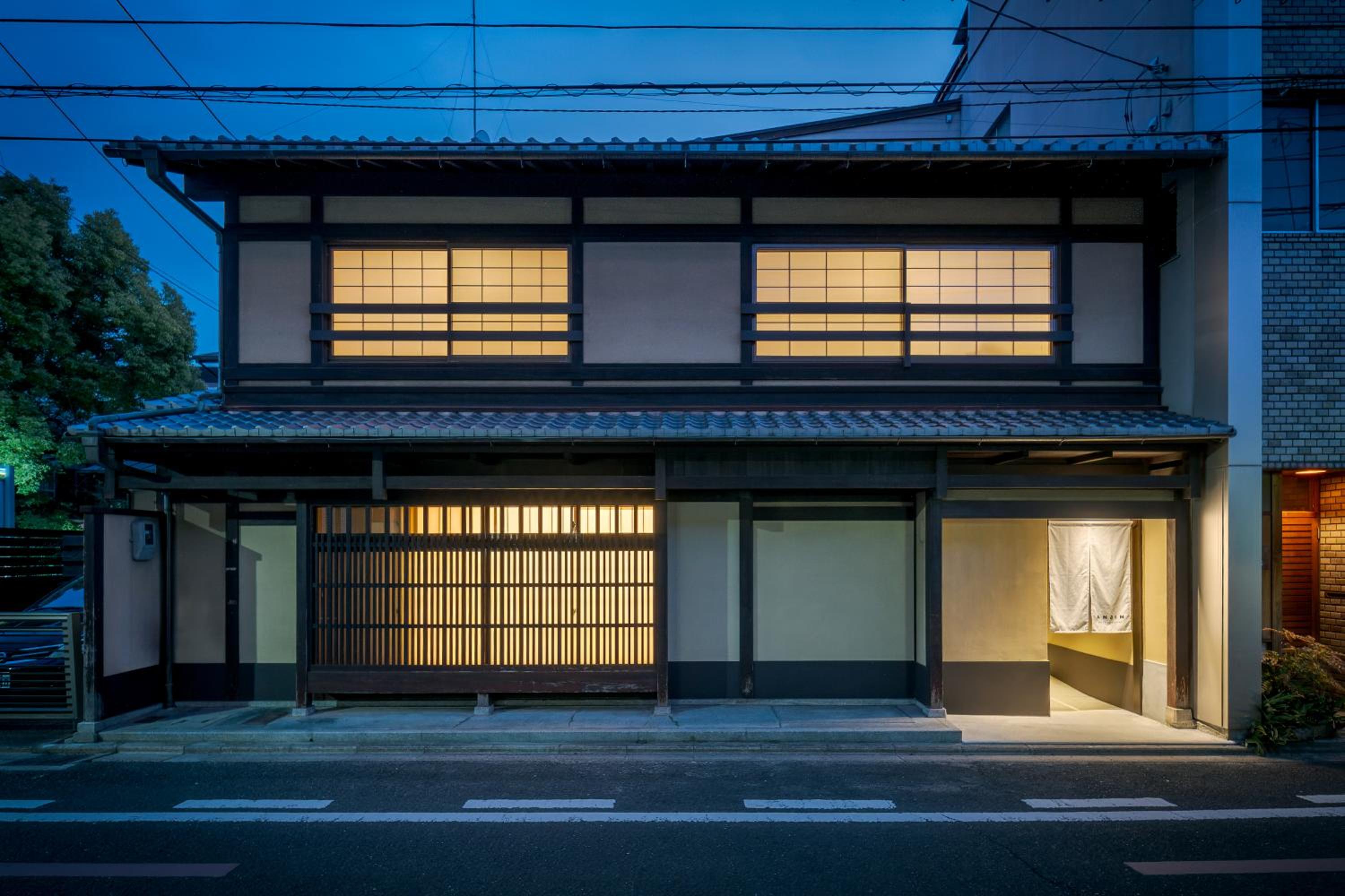 ANJIN Gosho Ebisugawa — Kyoto