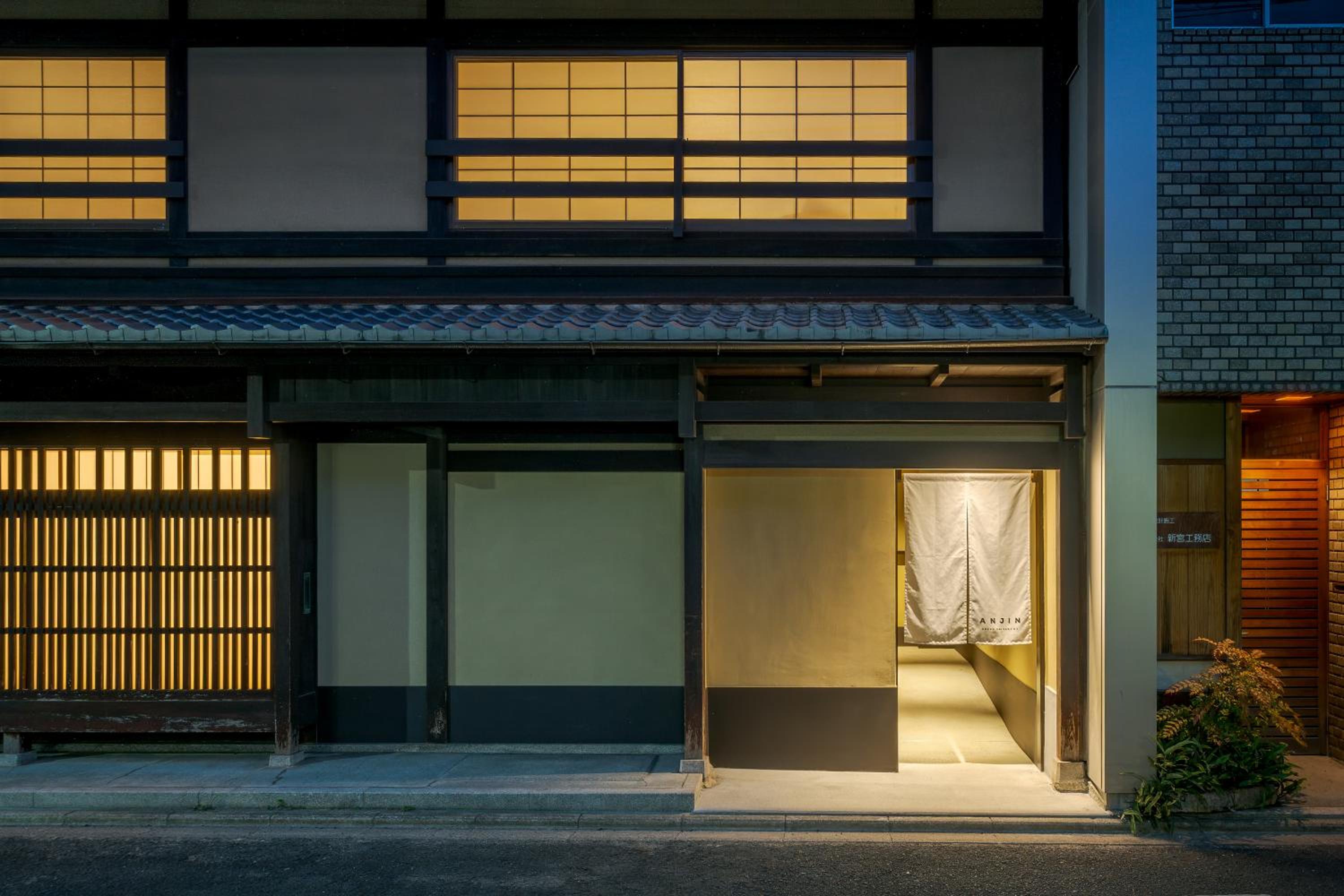 ANJIN Gosho Ebisugawa photo 4