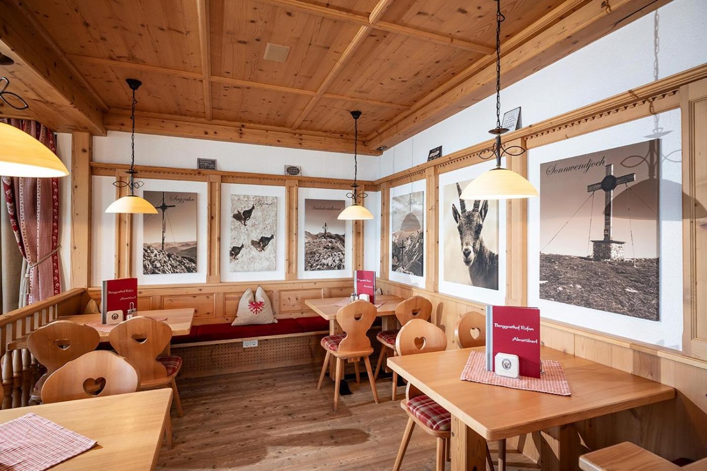 Berggasthof Rofan