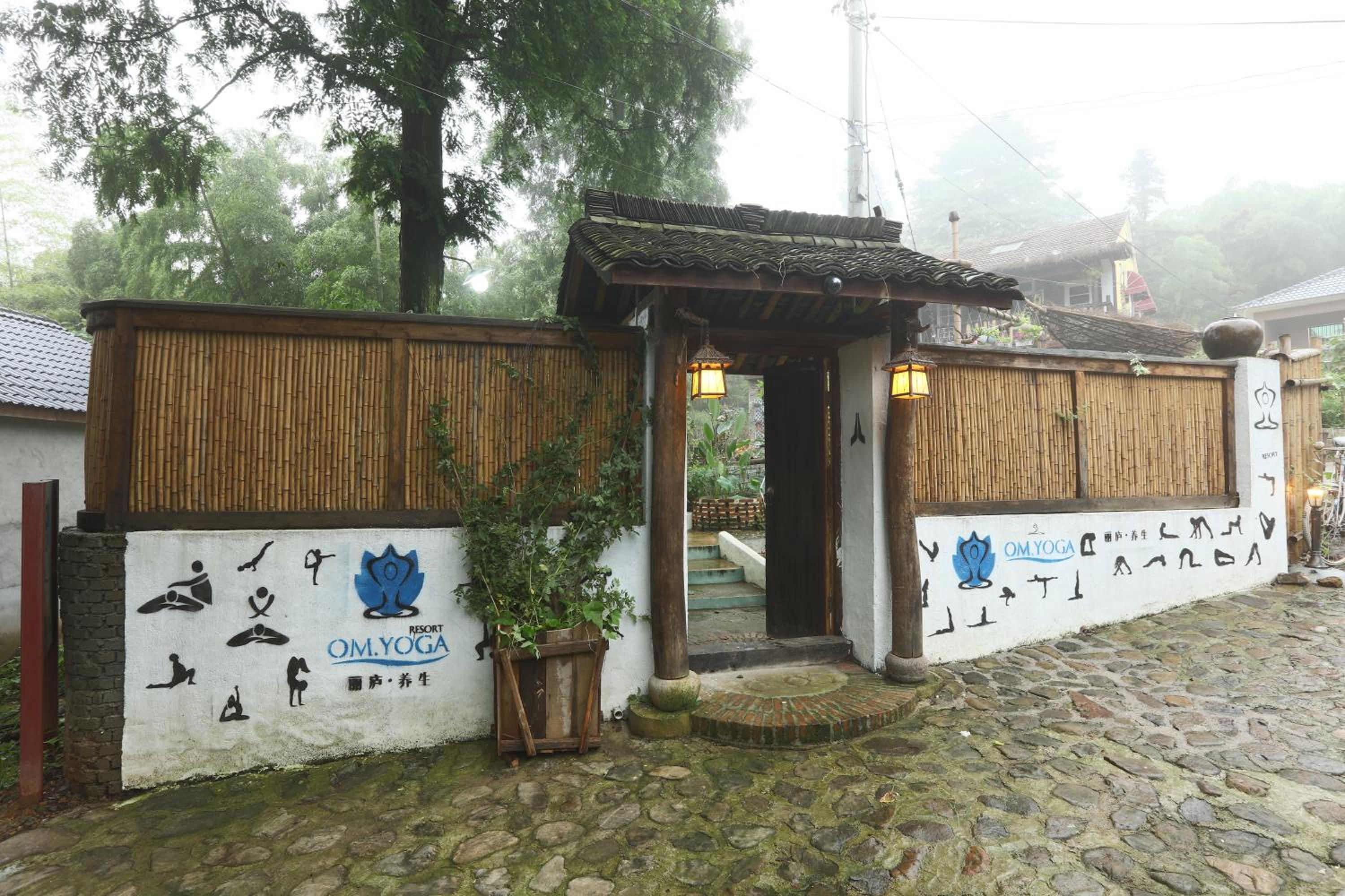 Om Yoga Resort view 3