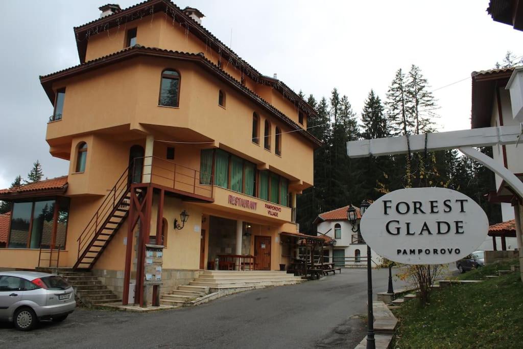 Apartment Atanasov - Pamporovo