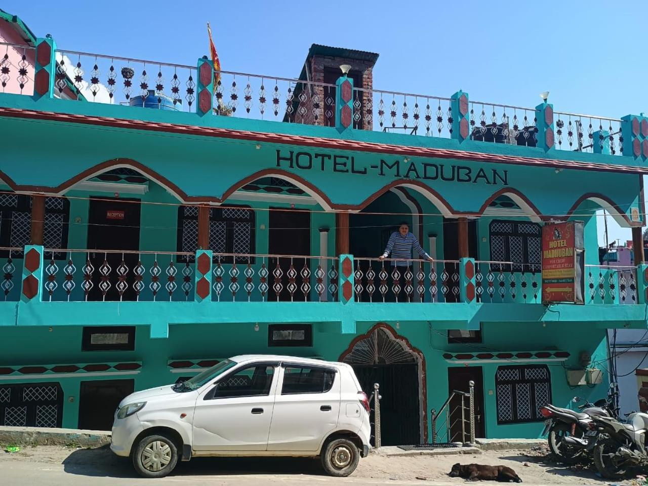 Hotel Madhuban