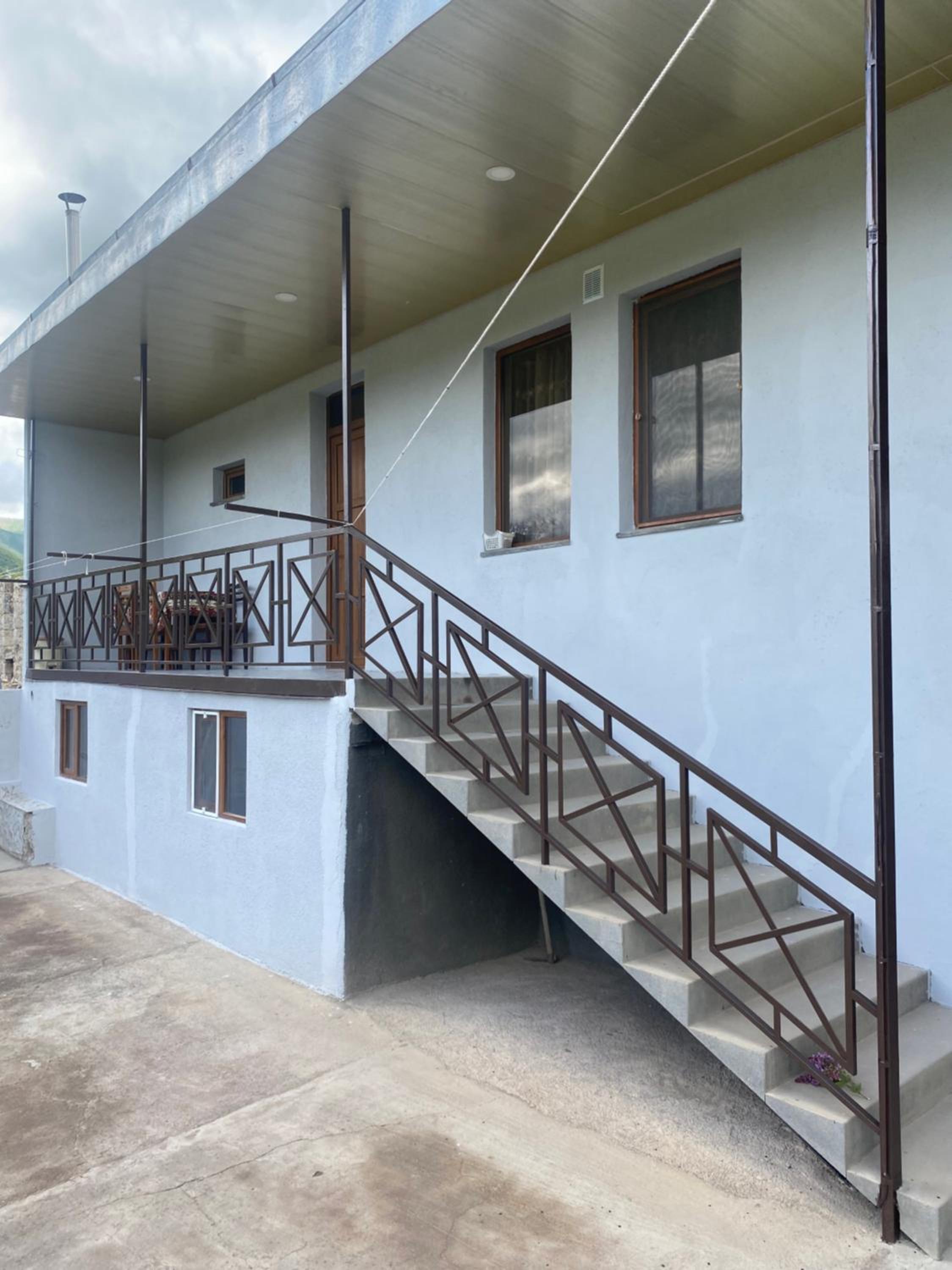 Syune House