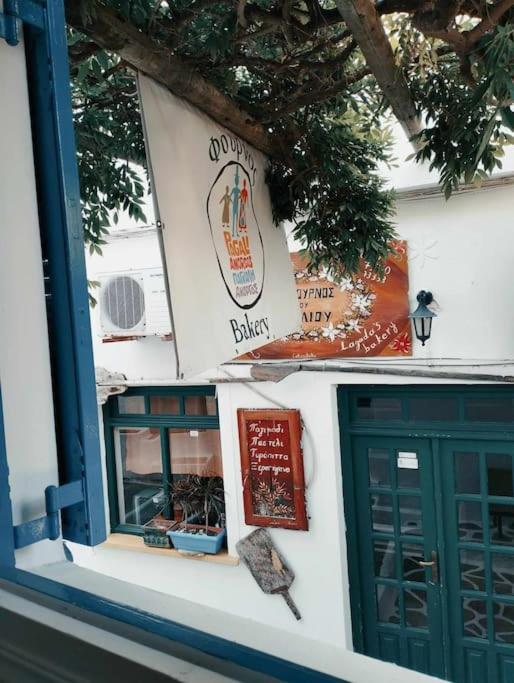 De La Roca