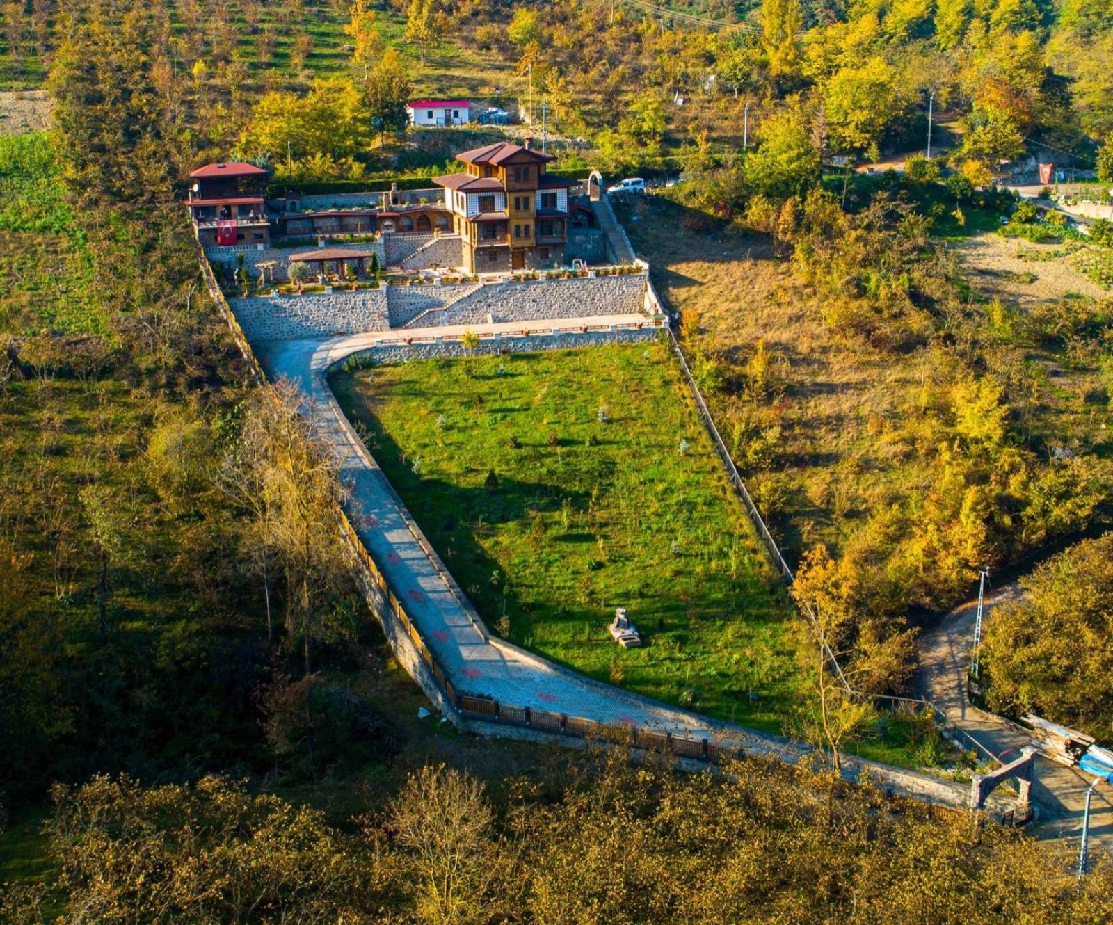 Bakoğlu Konağı