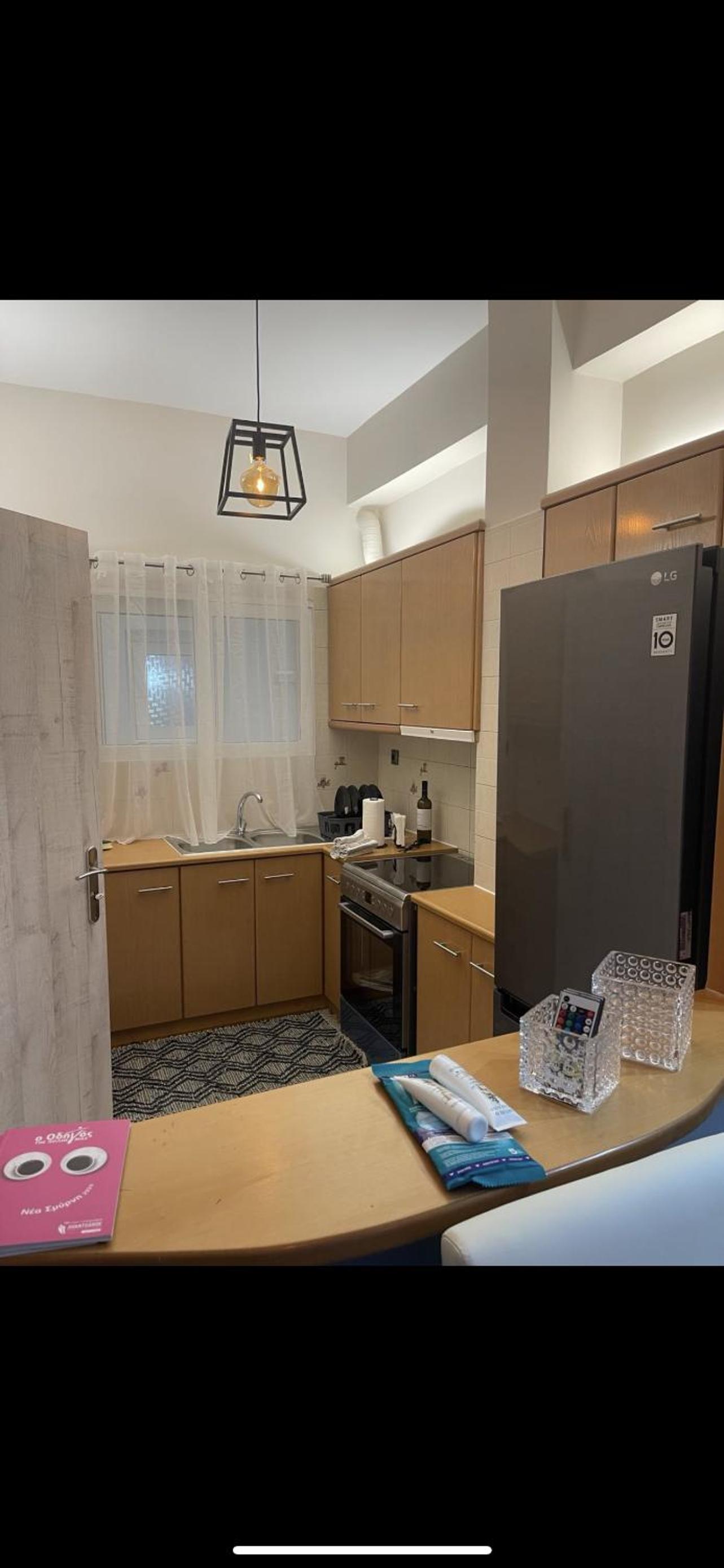 Maria's luxury apartment