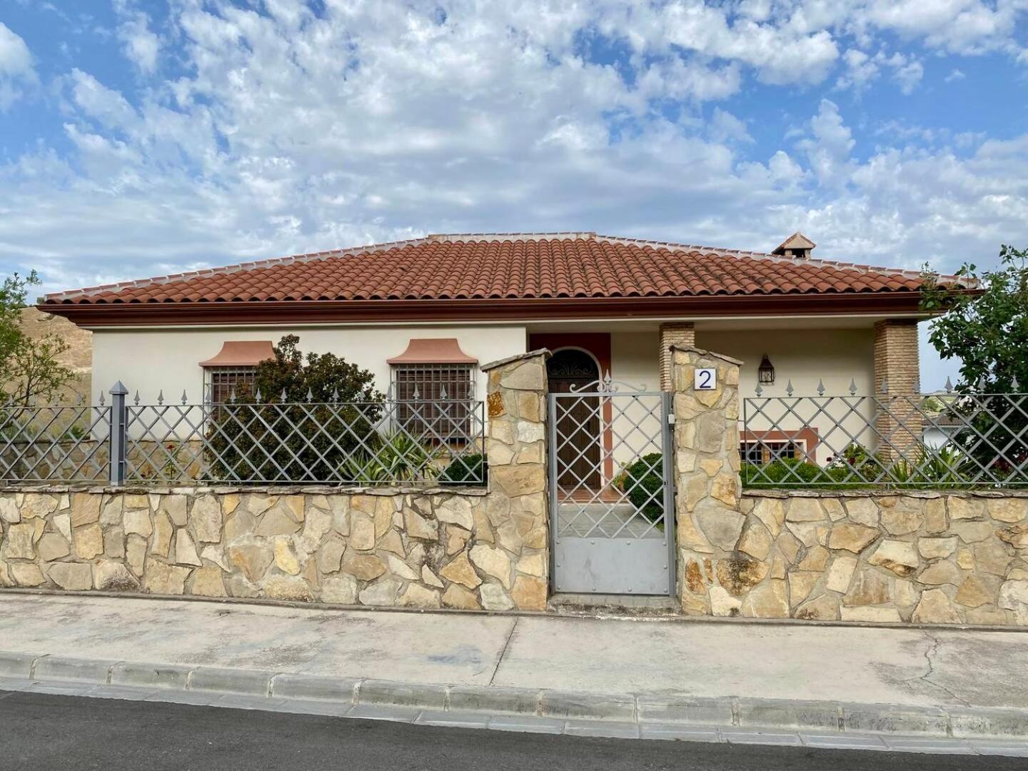 Casa rural El Arado