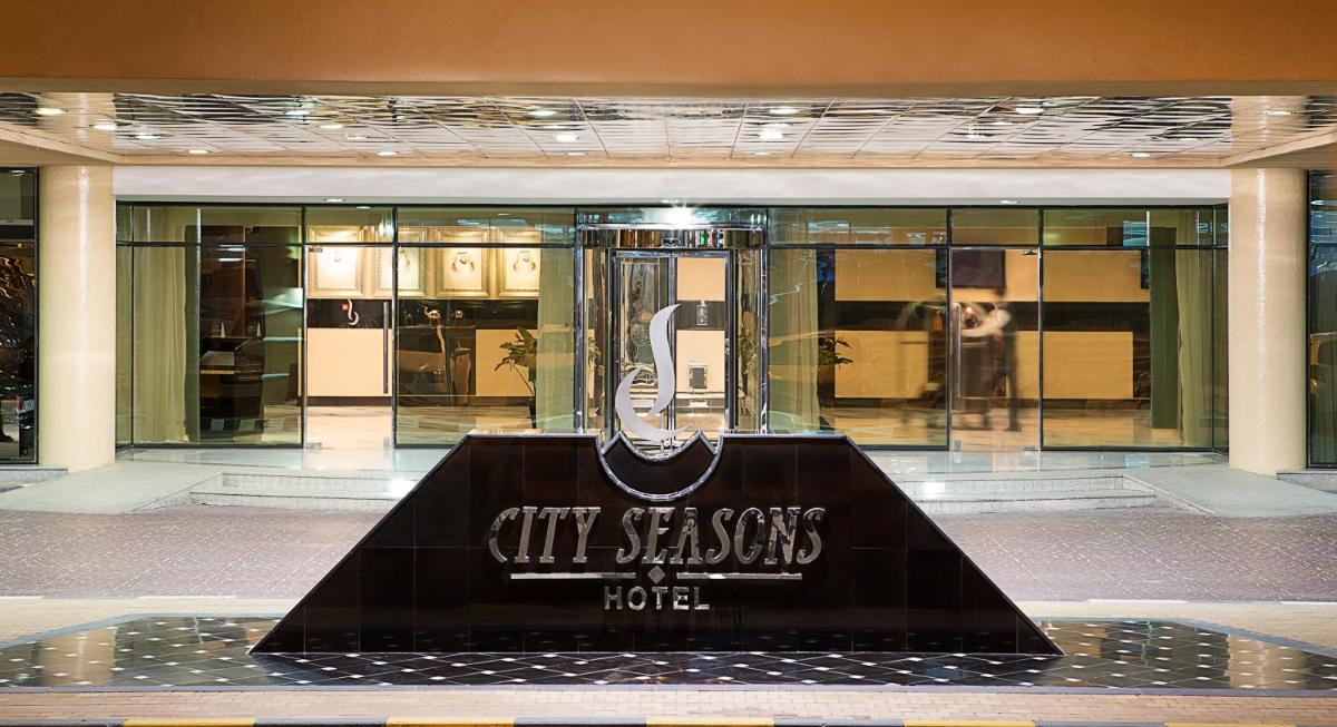 Hotel All Seasons Hotel Al Ain - Previously City Seasons - Image 1