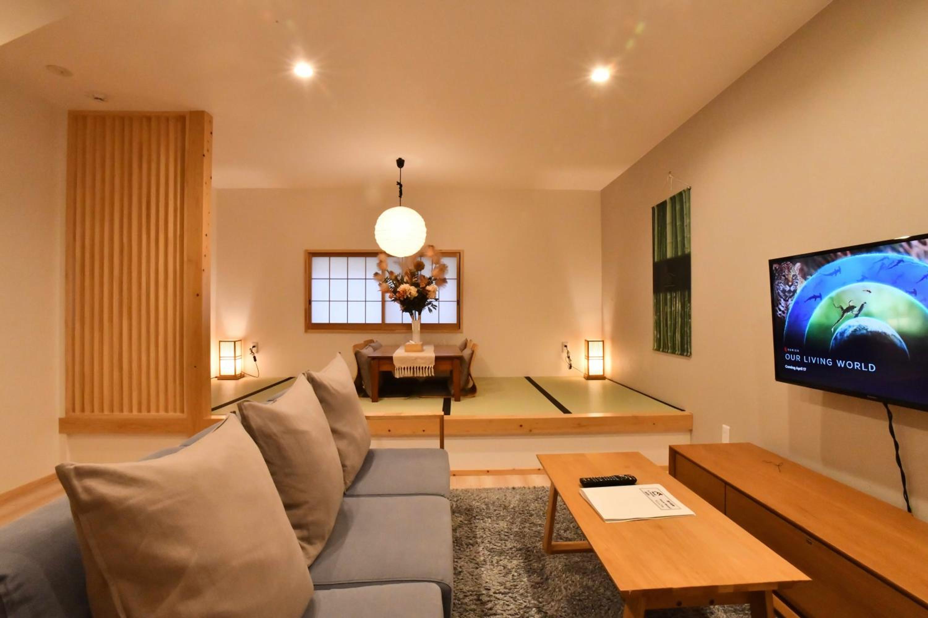 FL House 浪花町