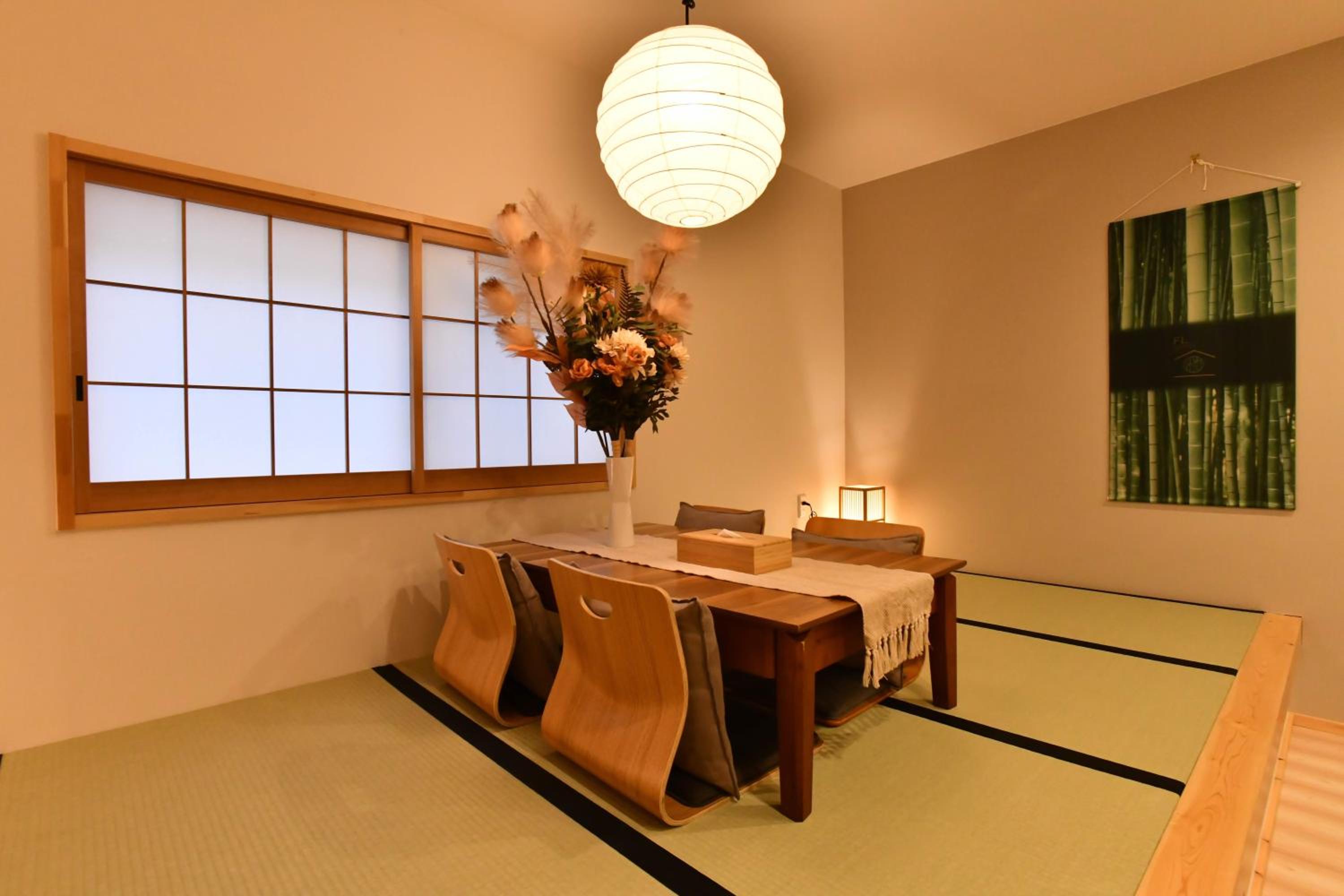 FL House 浪花町