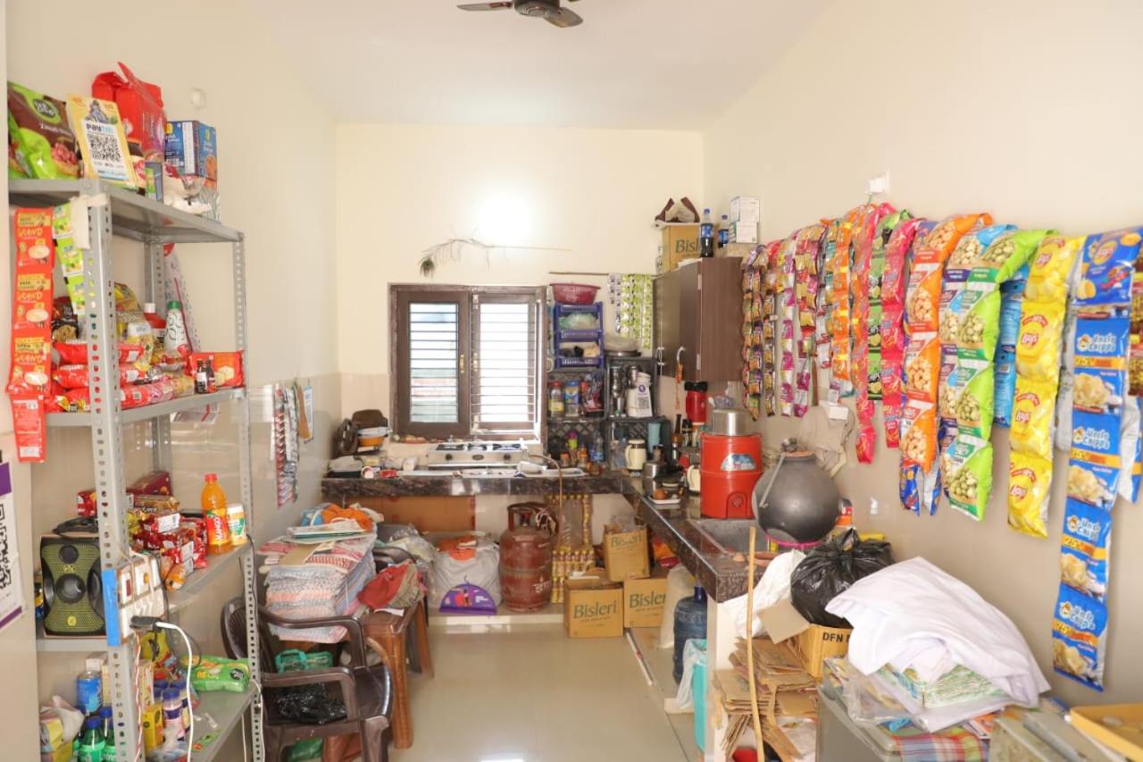 Radha Madhav Ashram Vrindavan