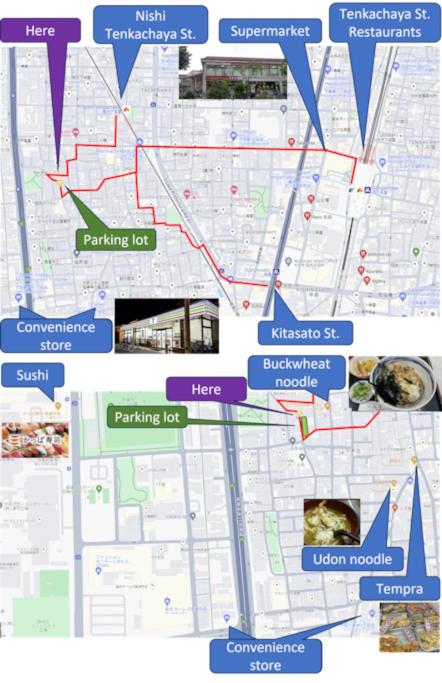 Tsudoi 集 - 5 Bed Rooms, 11 PAX, 2 Bathrooms, 1hr to KIX, 30min to Namba, 2-bldg Connecting House, Self-check-in Property, Quiet Neighborhood Stay, Perfect 