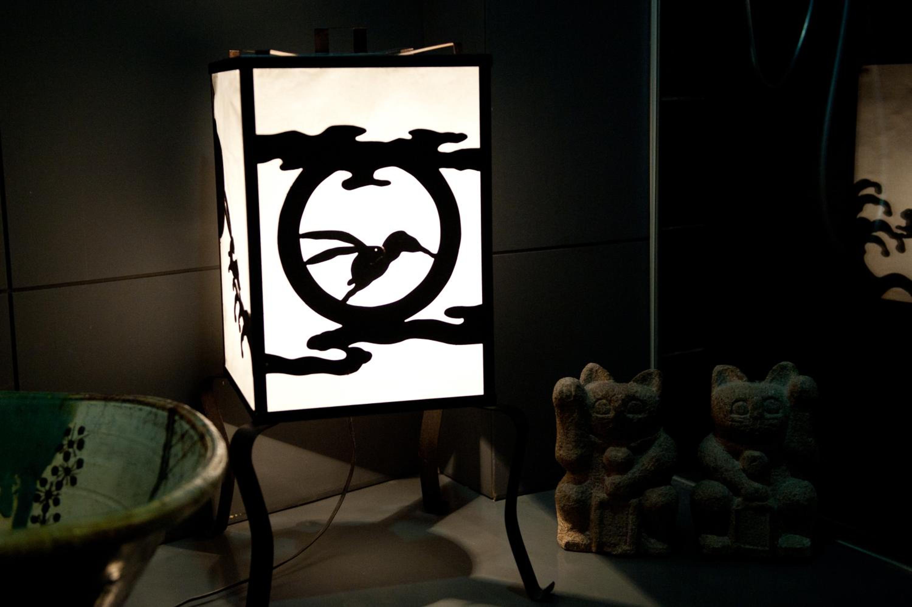 Andon Ryokan