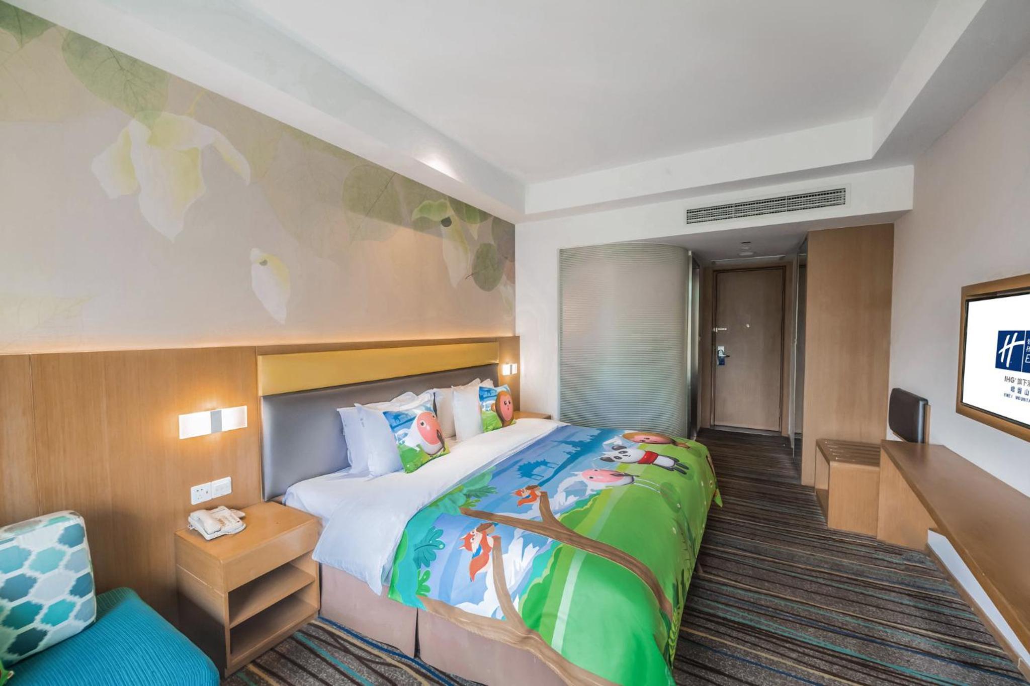 Holiday Inn Express Emei Mountain by IHG