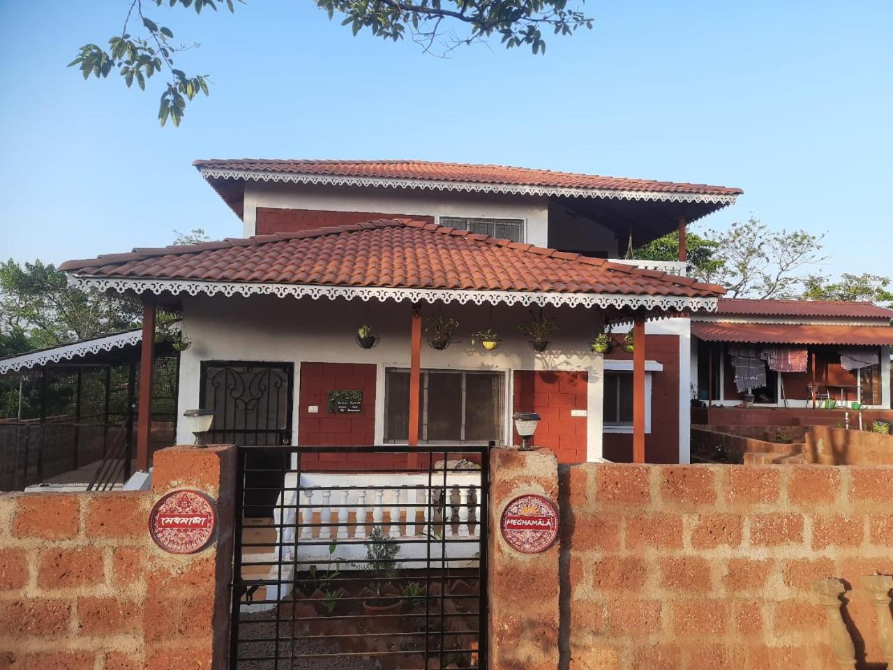 Meghamala Bed and Breakfast view 5