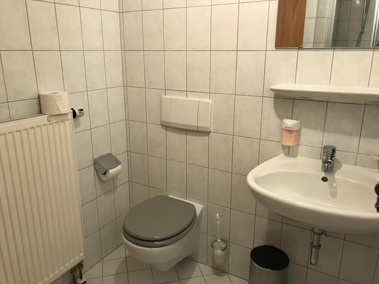 Pension am Eichenhain