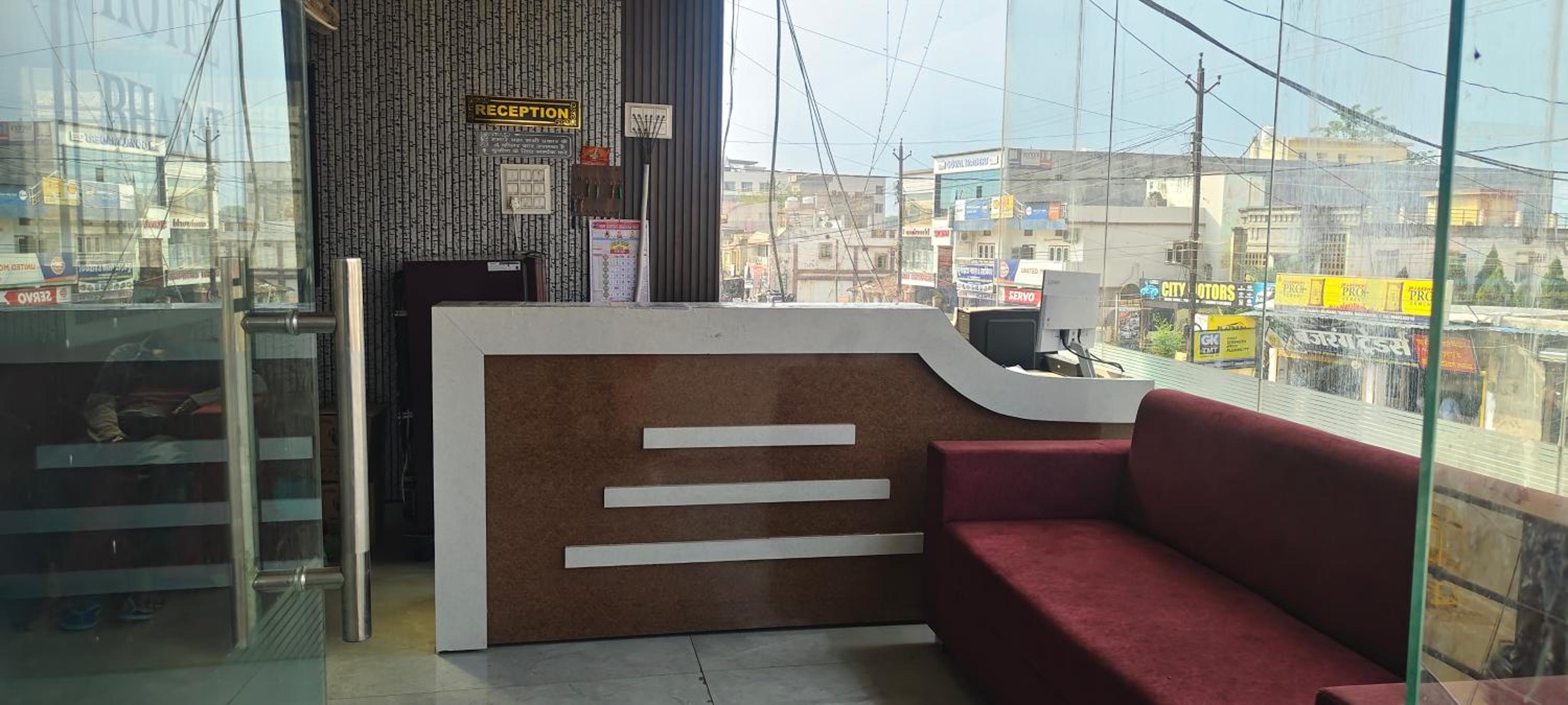 recepcion & lobby