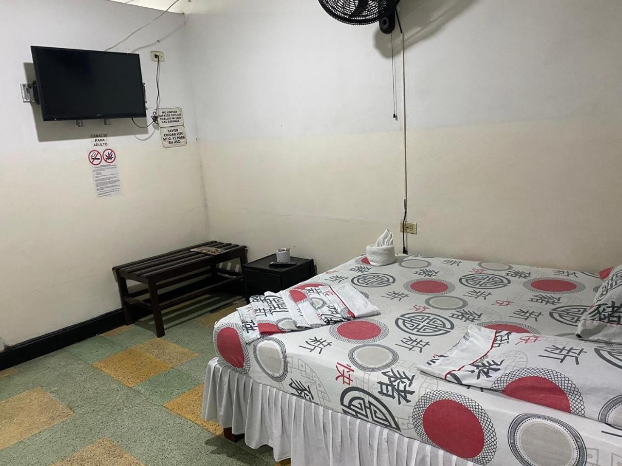 HOSTAL YAPURA