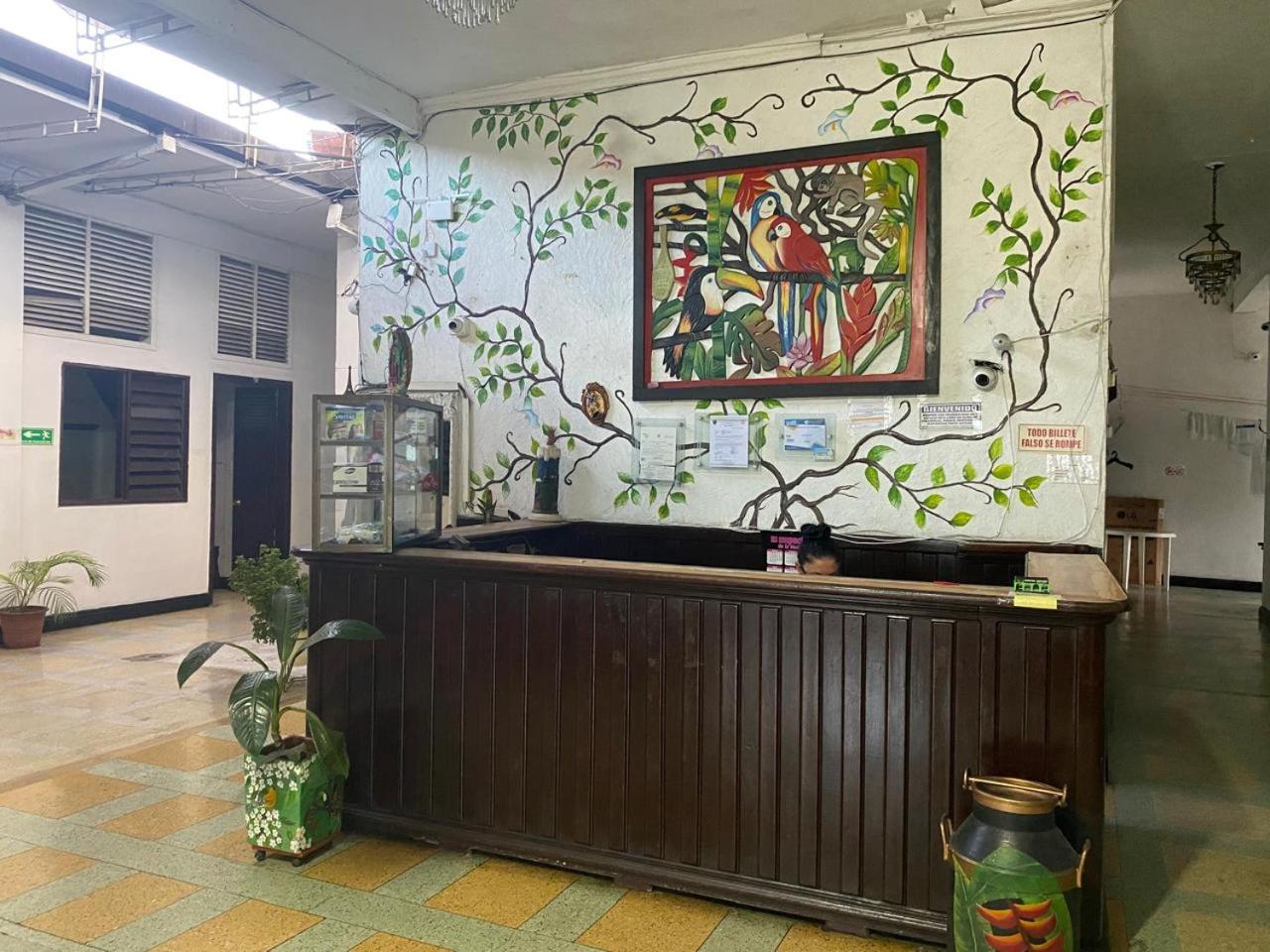 HOSTAL YAPURA