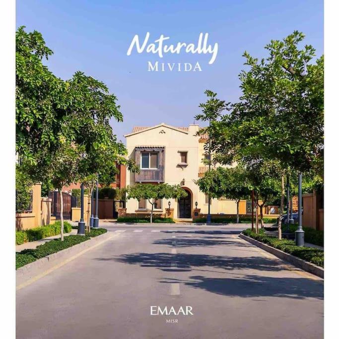 Emaar Mivida with pool view