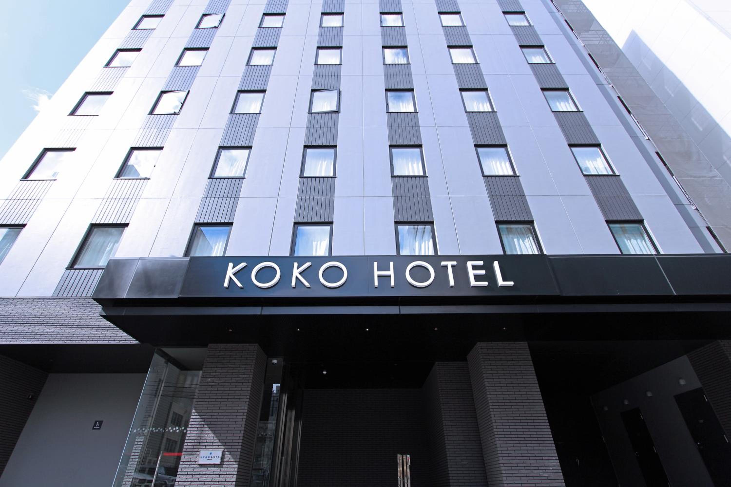 Hotel KOKO HOTEL Sapporo Odori - Image 1
