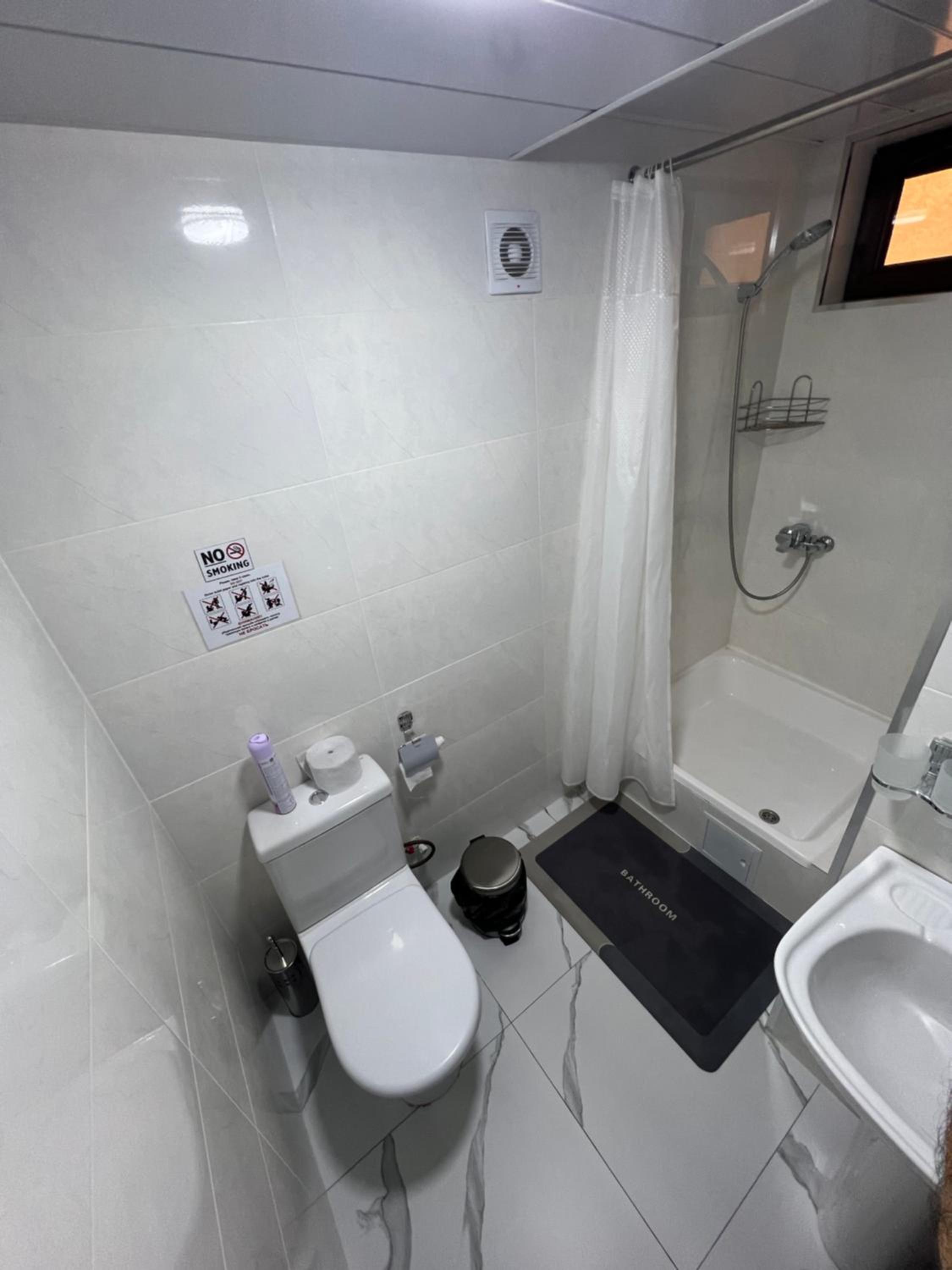 EVERLAND Guest House