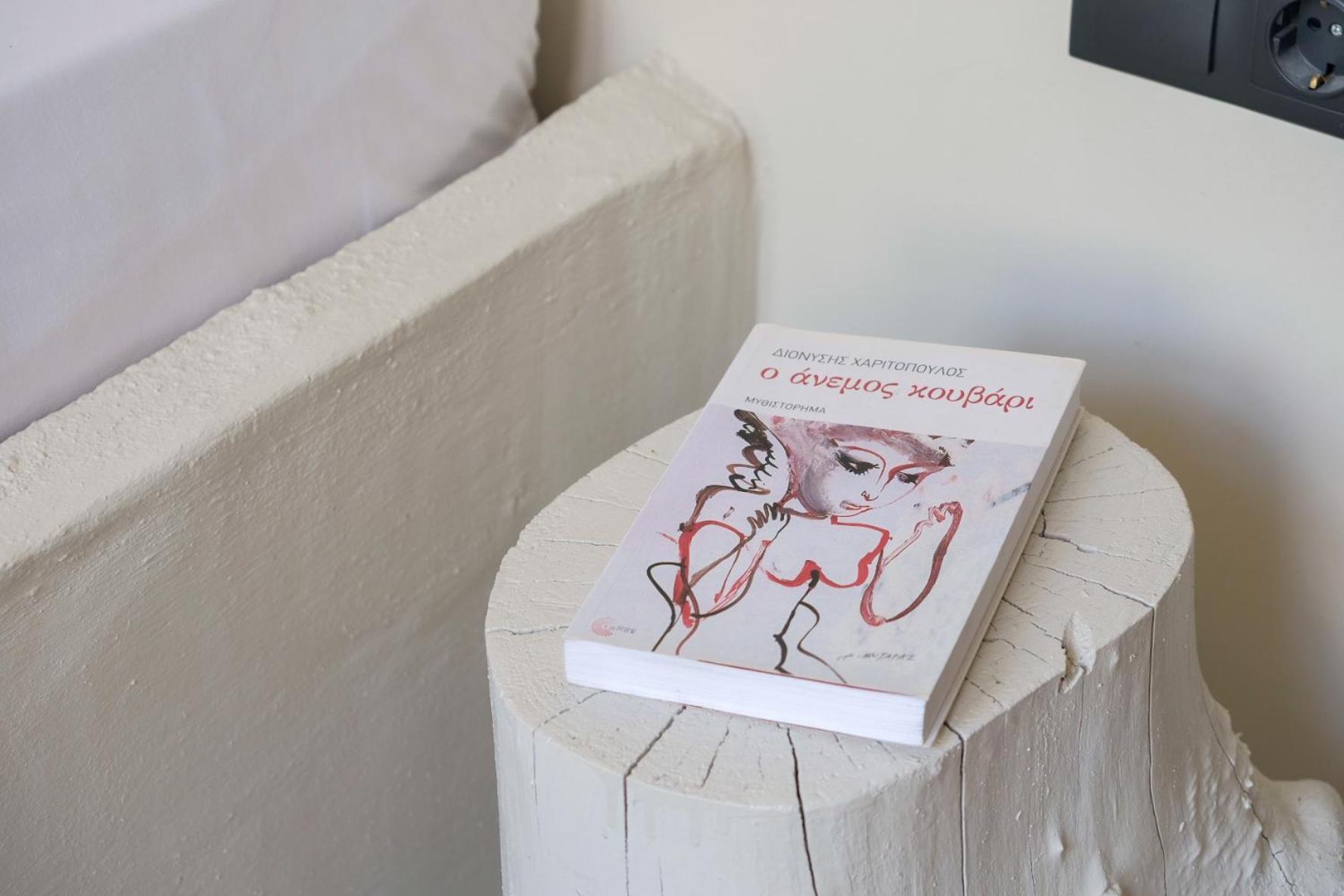 Filanthi - The project photo 2