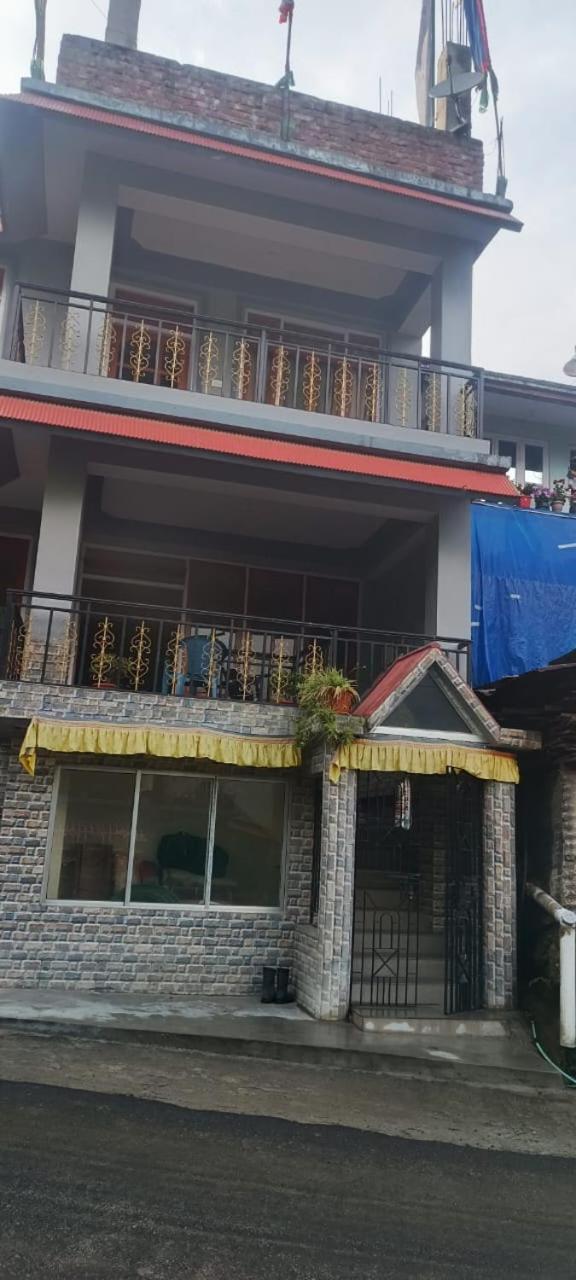 Mandal Inn