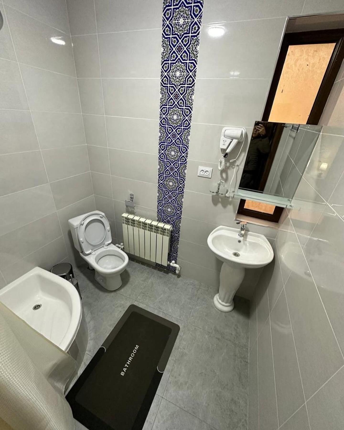 EVERLAND Guest House