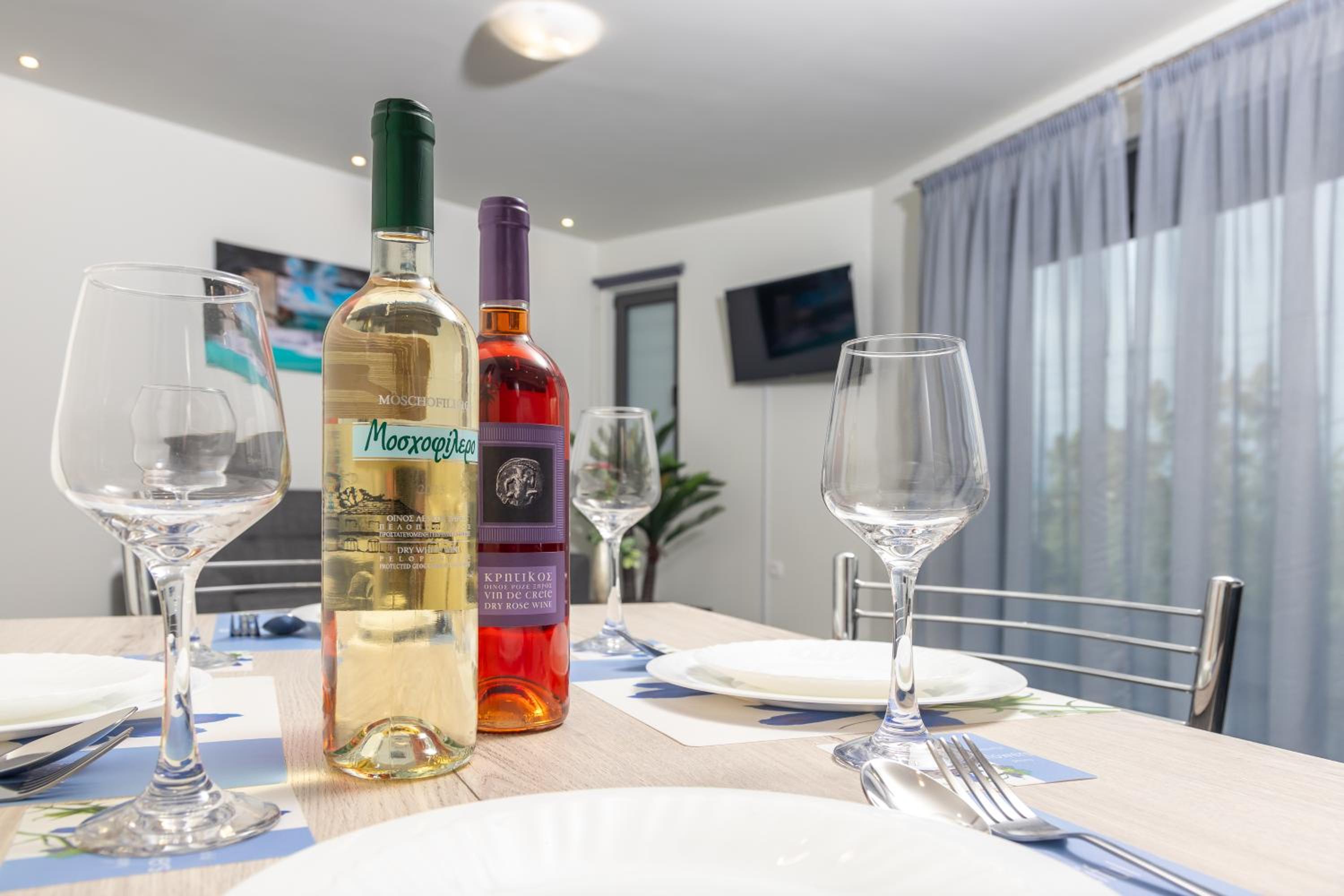 Mariam Luxury Apartments