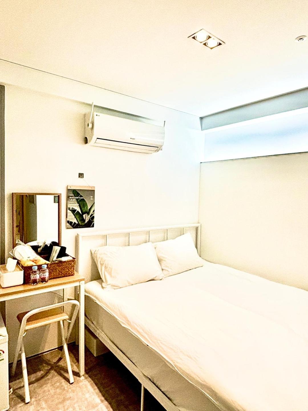 Look Home Guesthouse