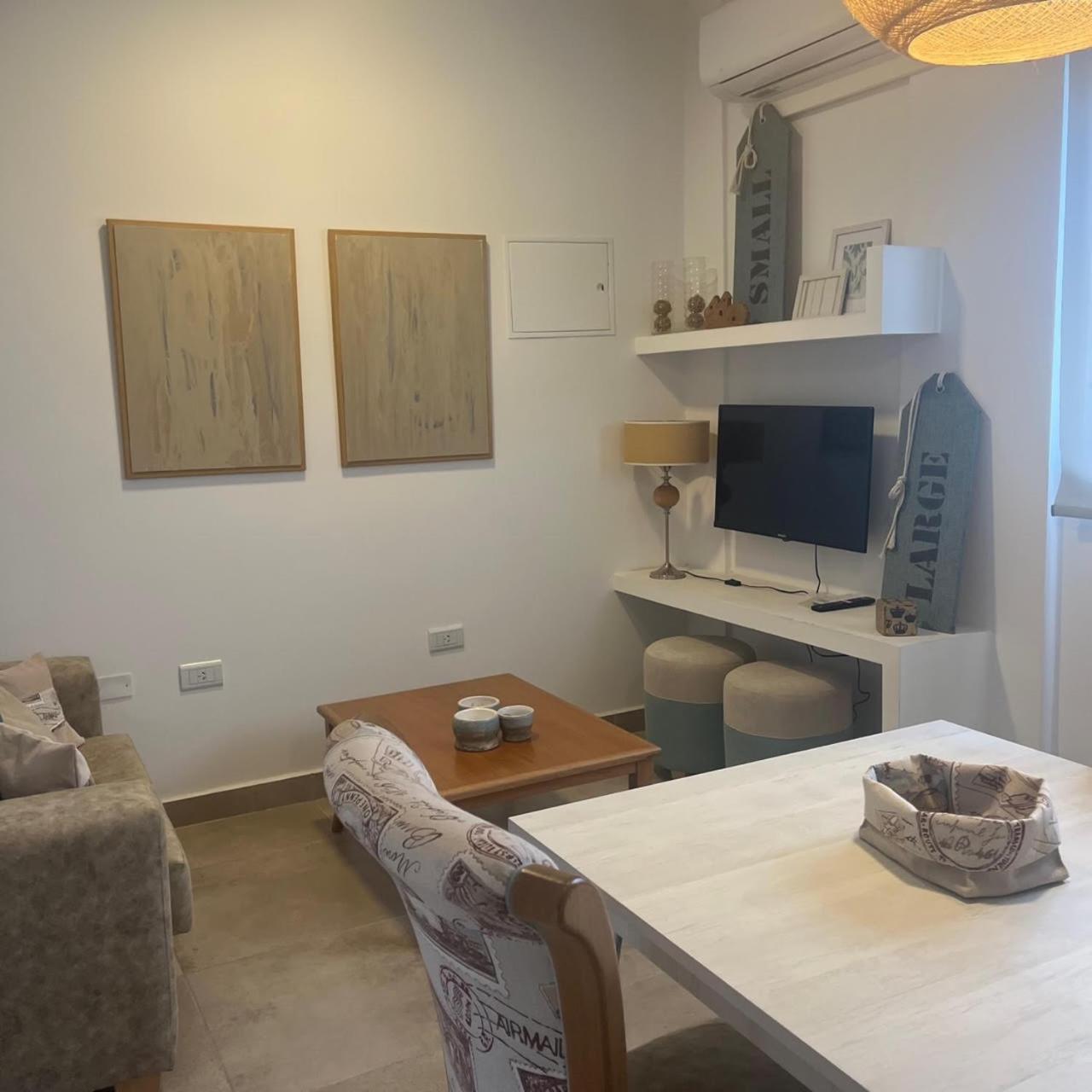 Portal del Aguaribay, Complejo Boutique