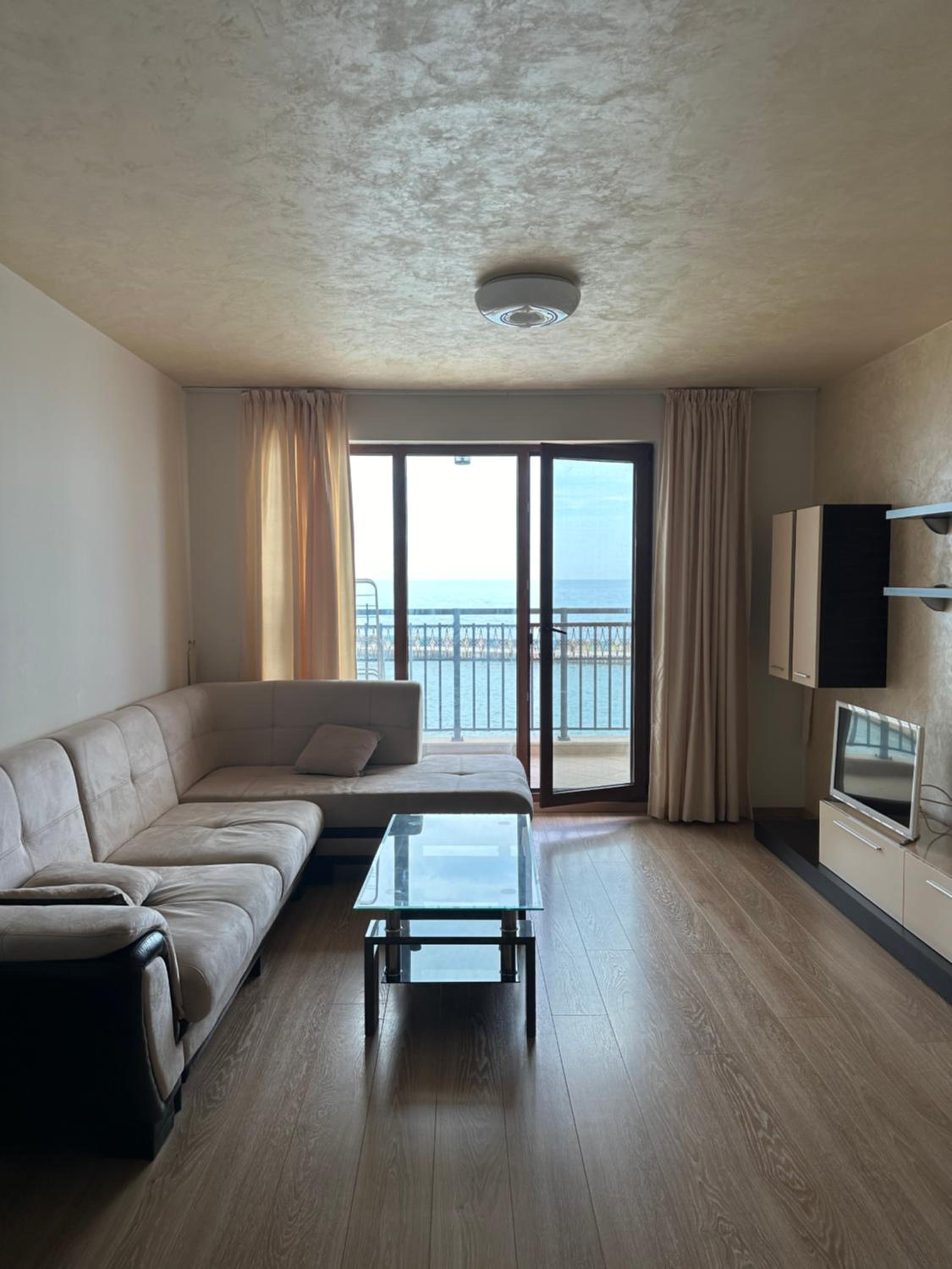 Casa del Mar