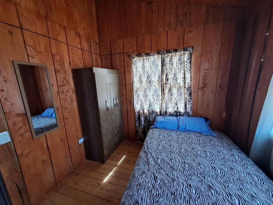 Cabaña Duende Oscuro - Paradise IN THE Mountains!