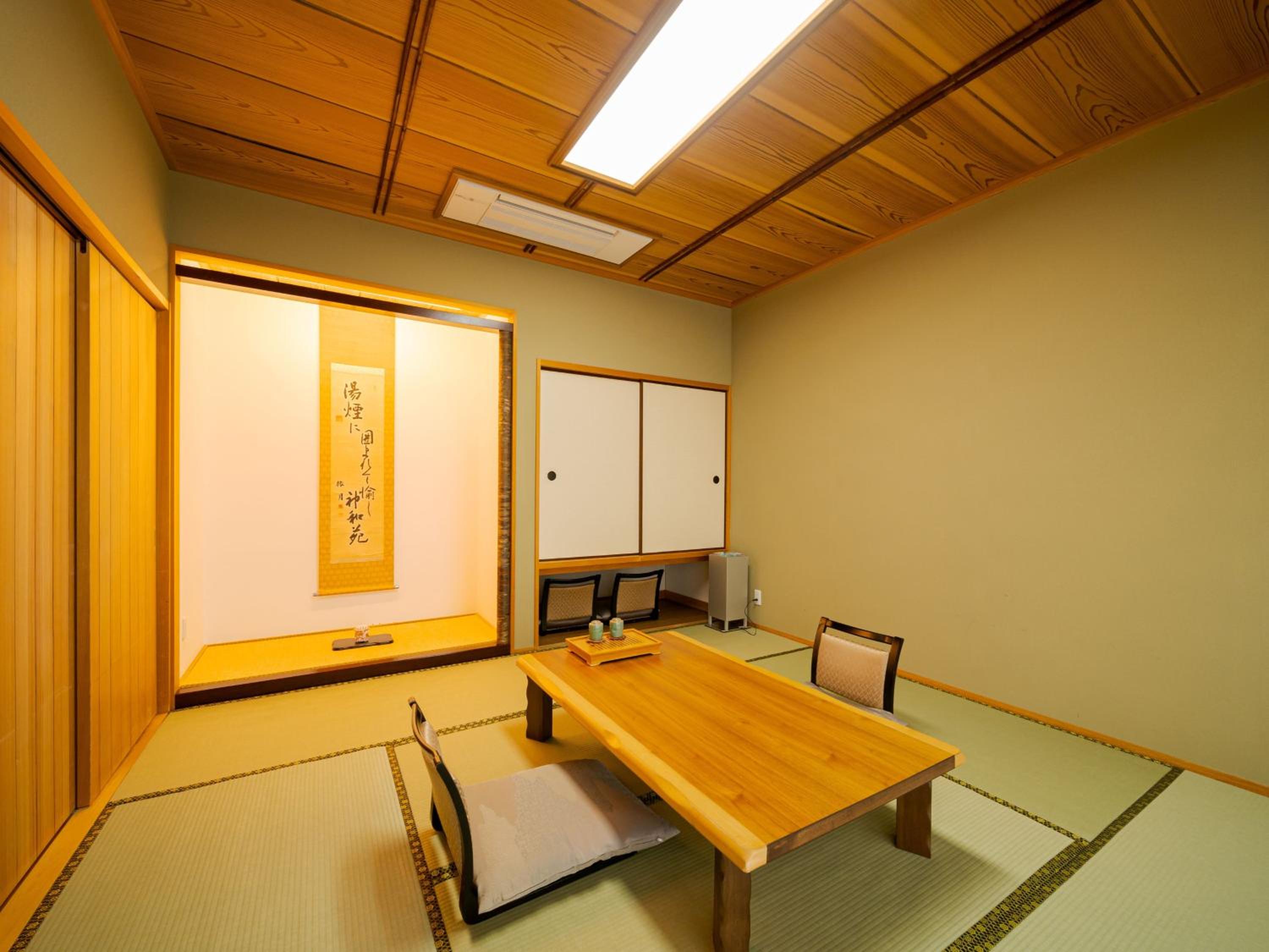 Kannawaen 163