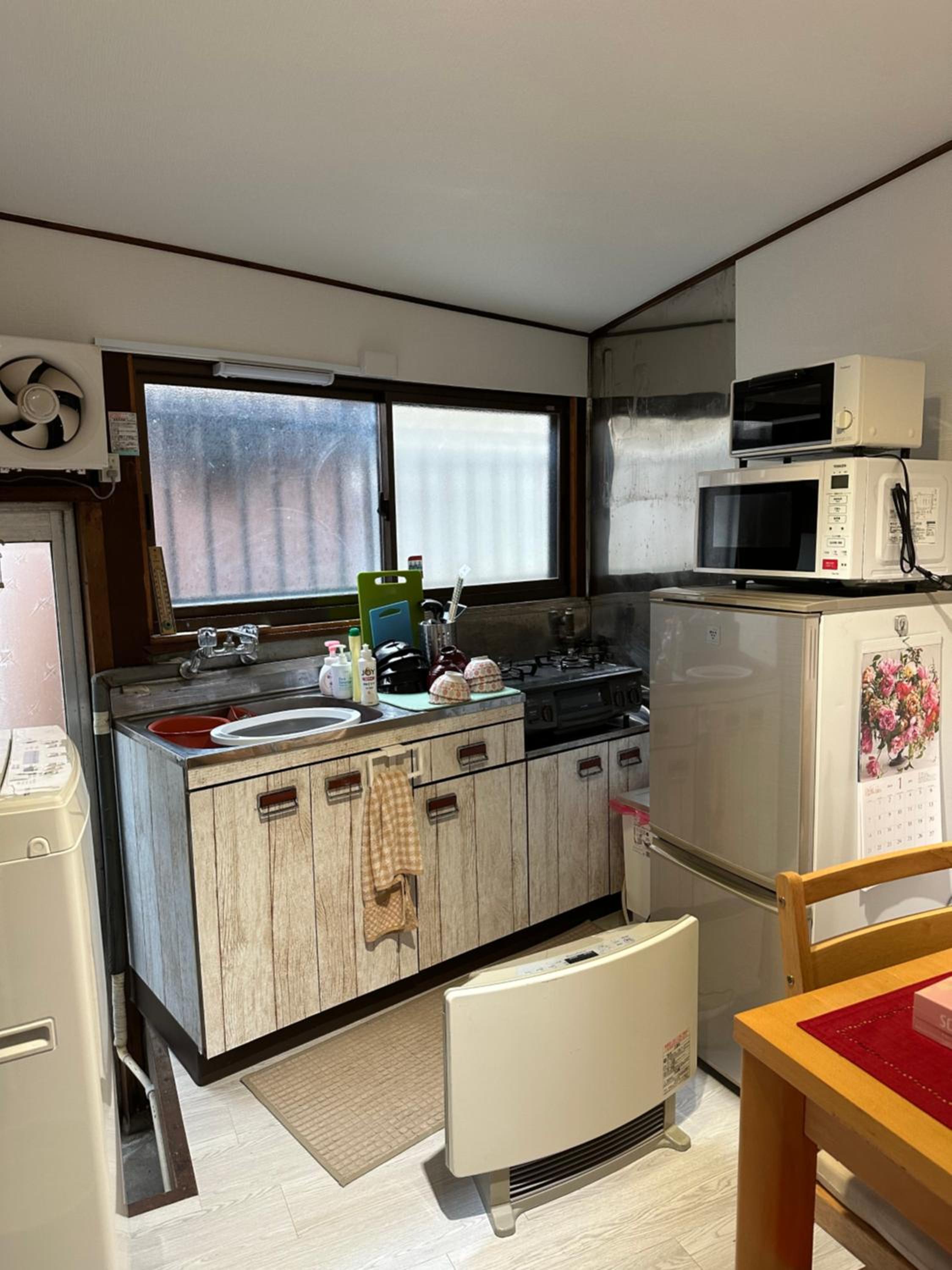 kitchen