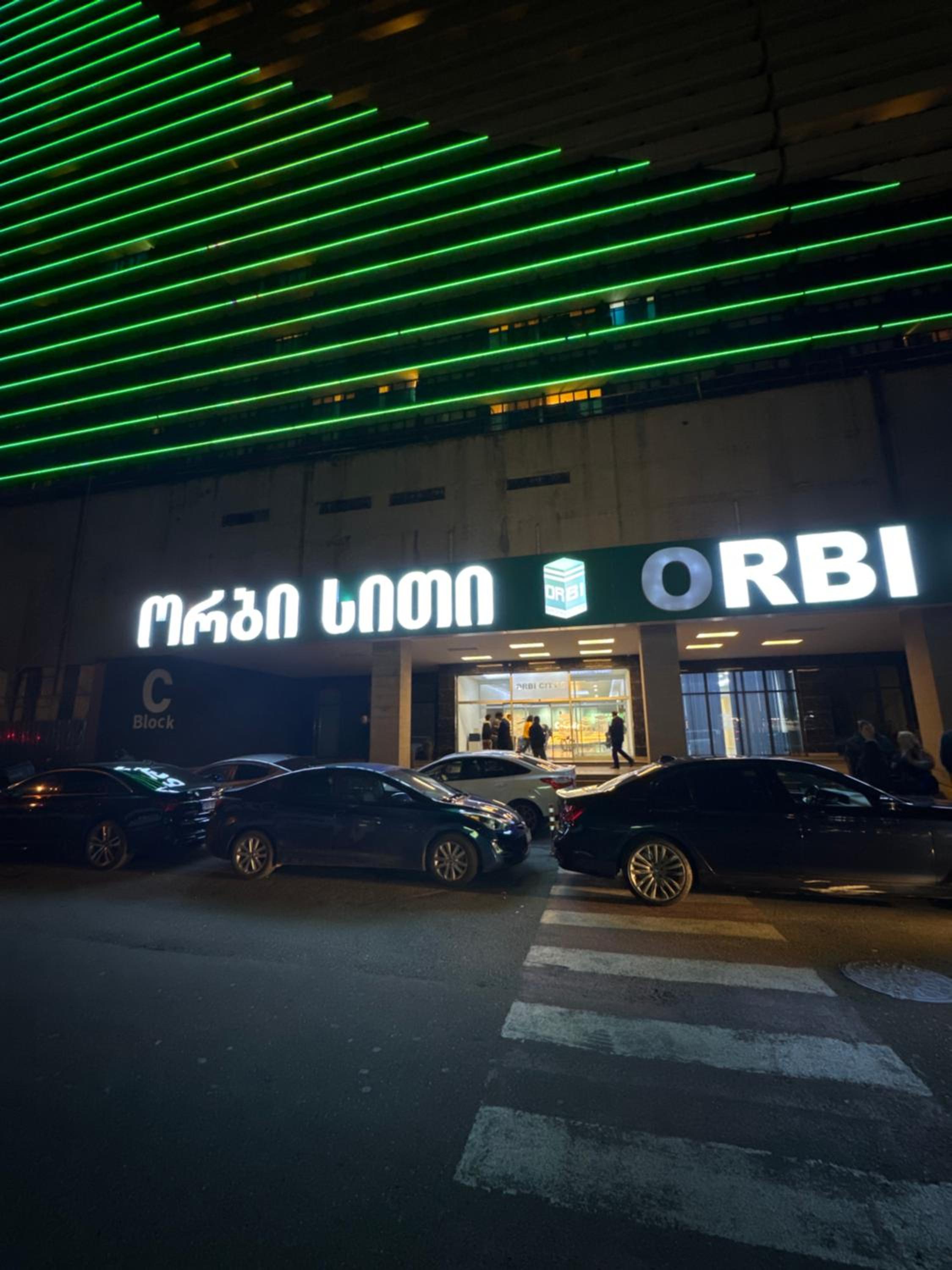ORBI City beach view view 3