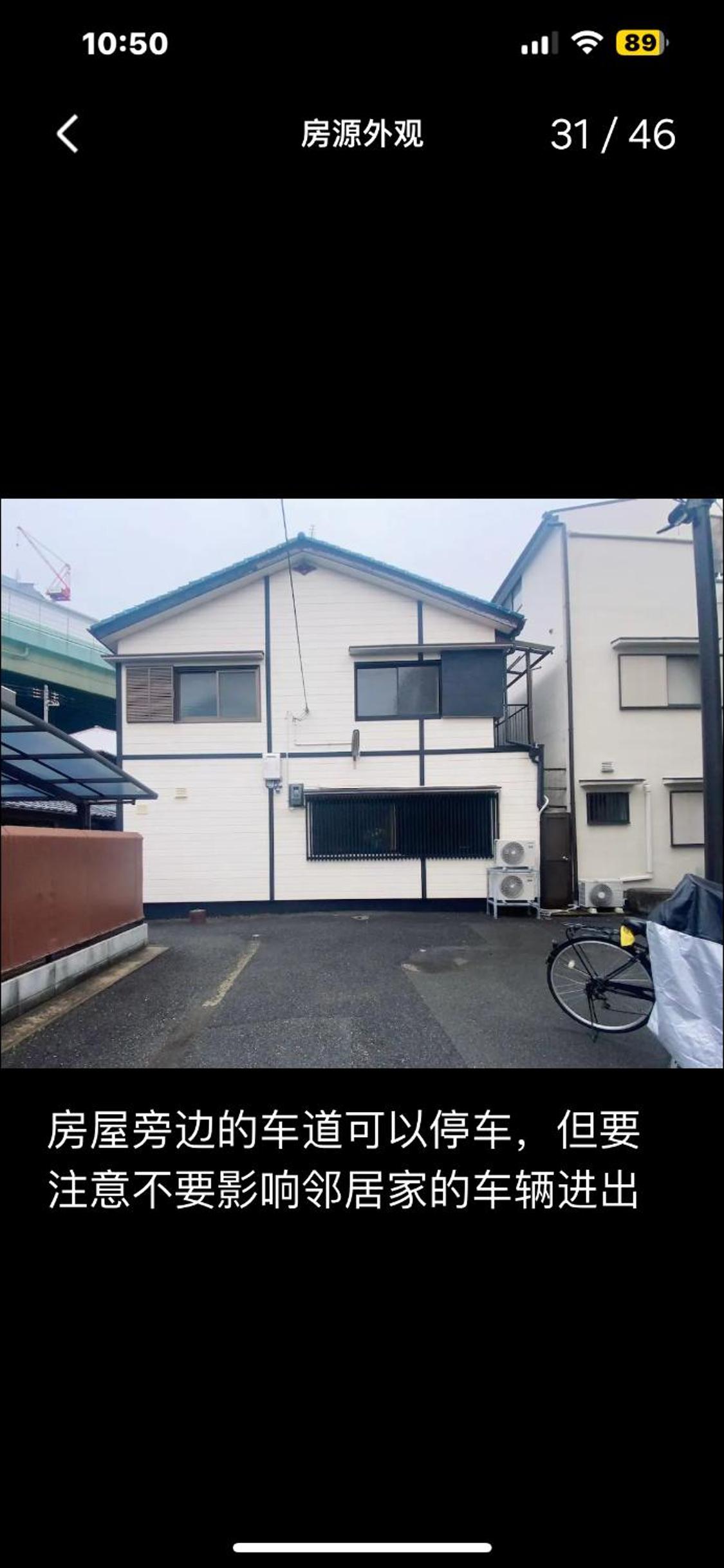 T K Guesthouse