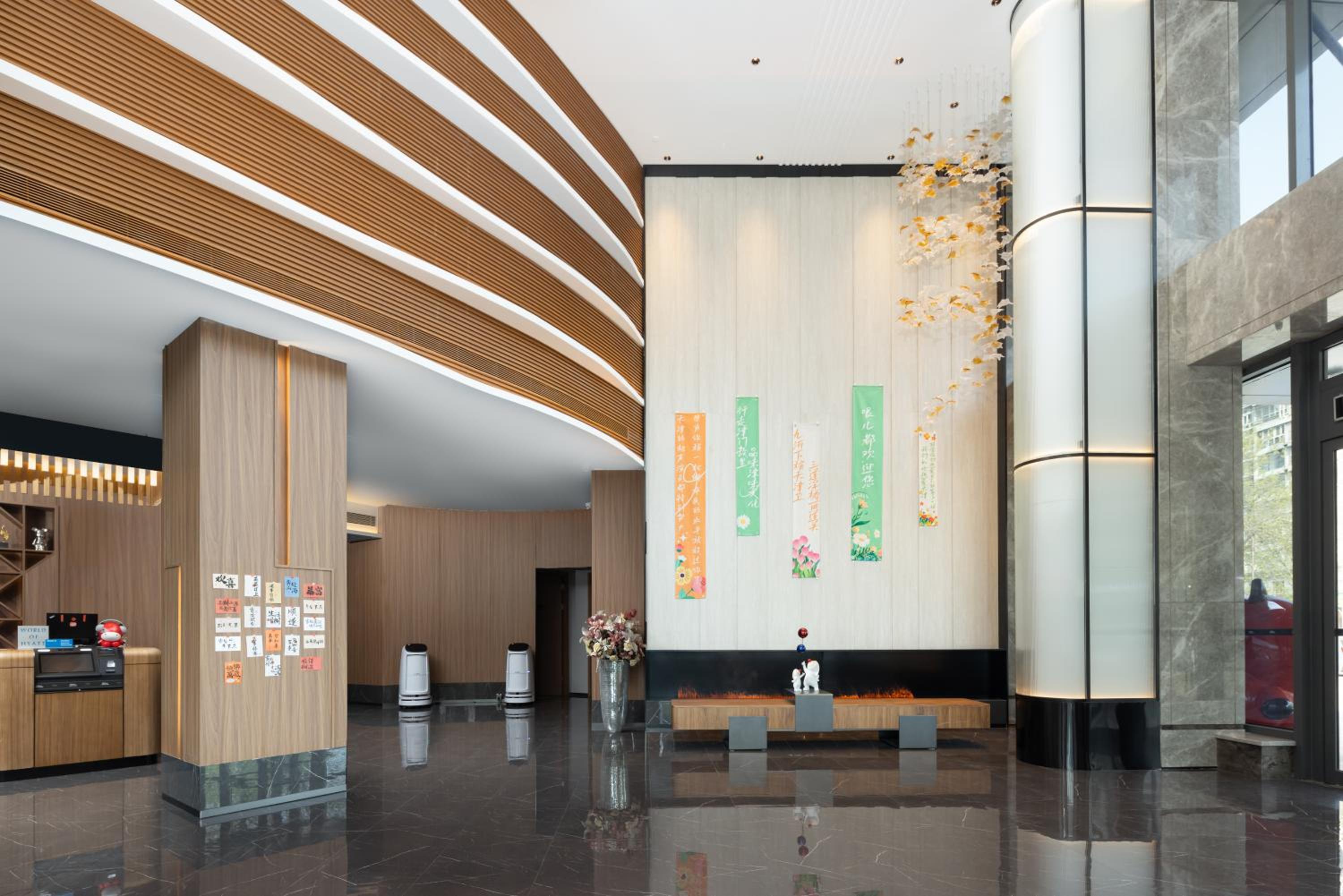 UrCove by Hyatt Tianjin West Railway STN