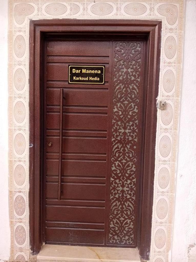 Dar manena