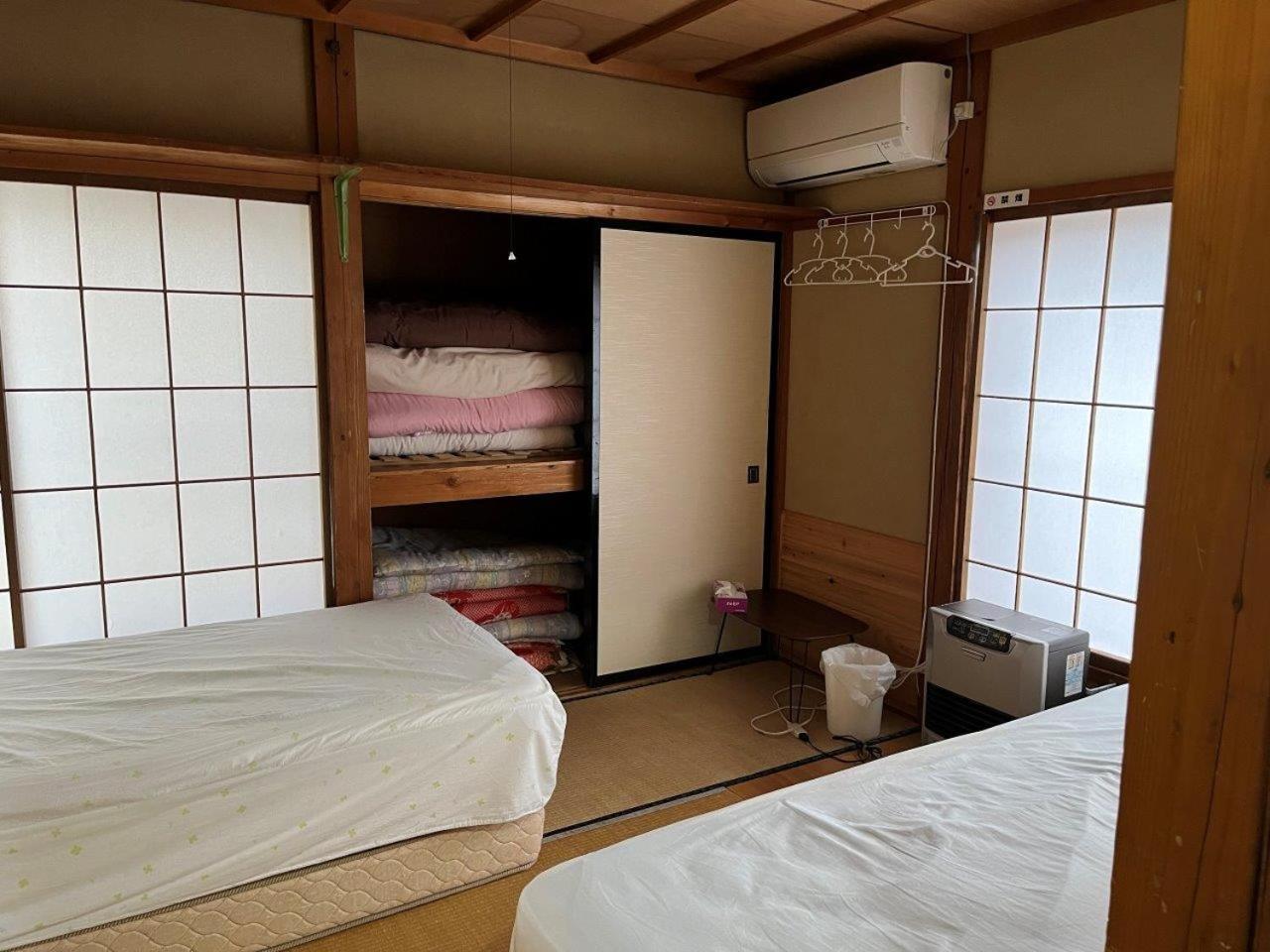 Futago Cabin